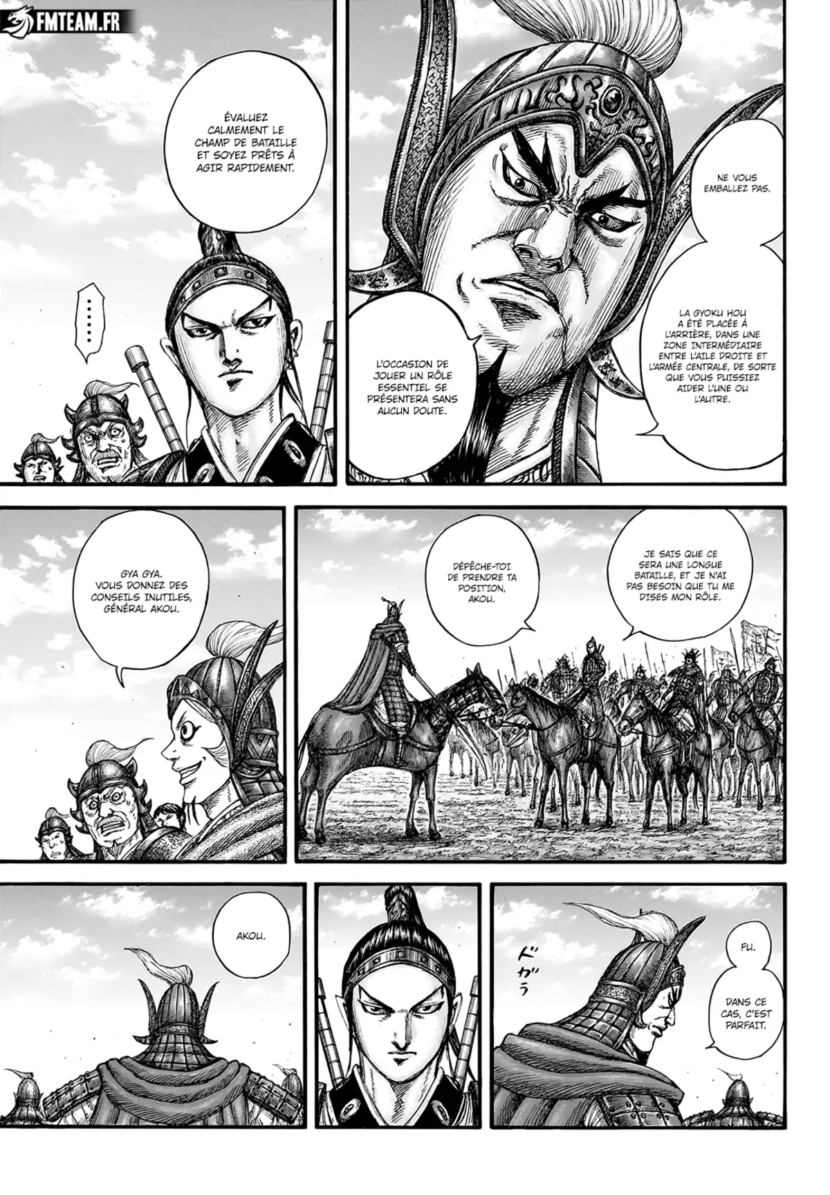 Kingdom Chapitre 773 page 6