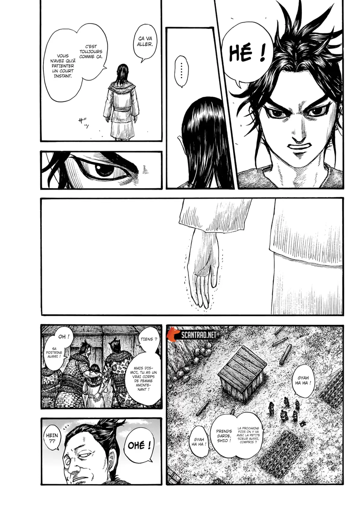 Kingdom Chapitre 733 page 17