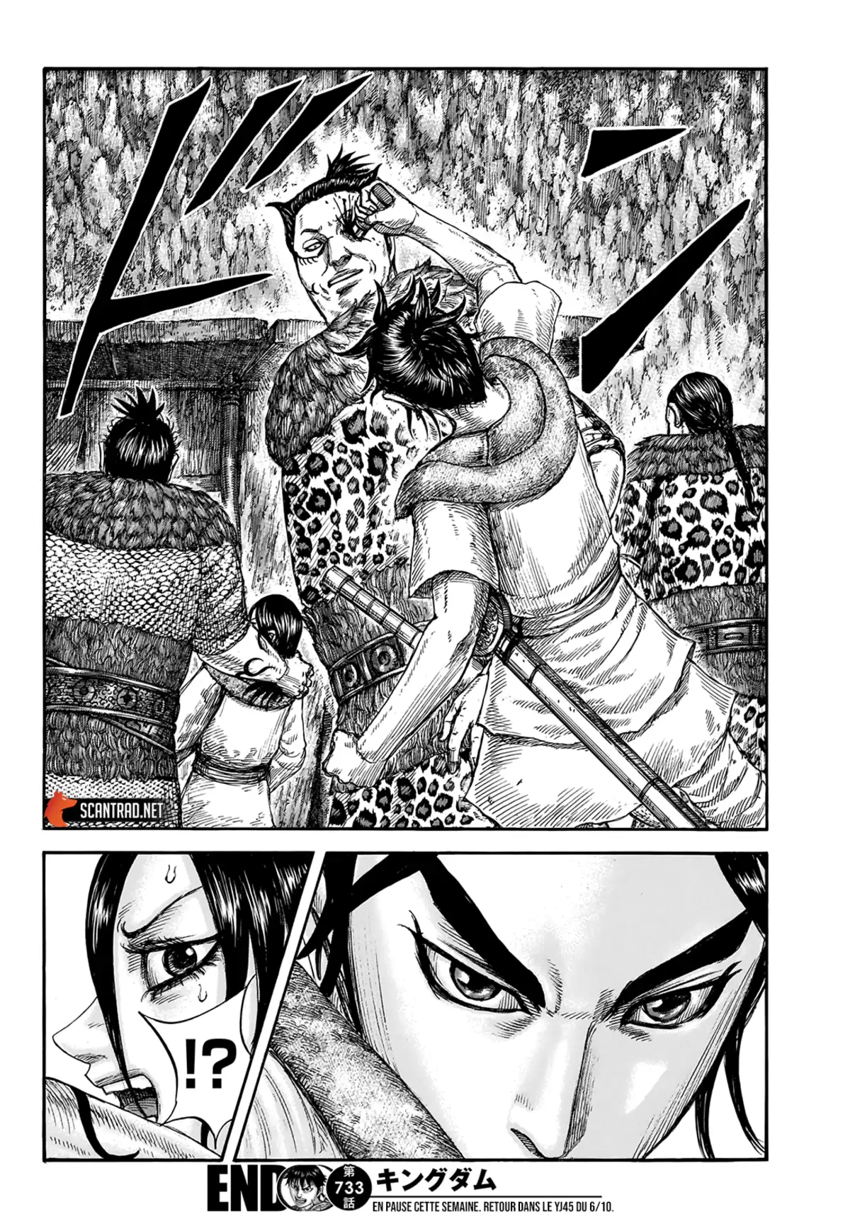 Kingdom Chapitre 733 page 18