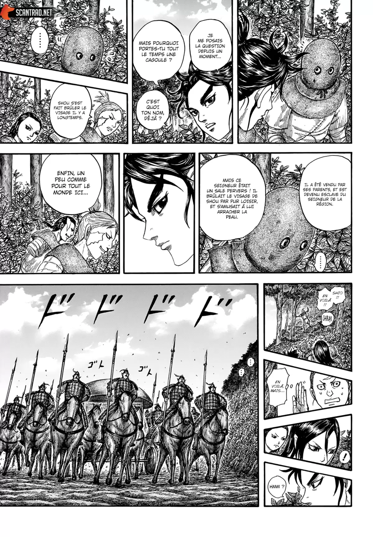 Kingdom Chapitre 733 page 5