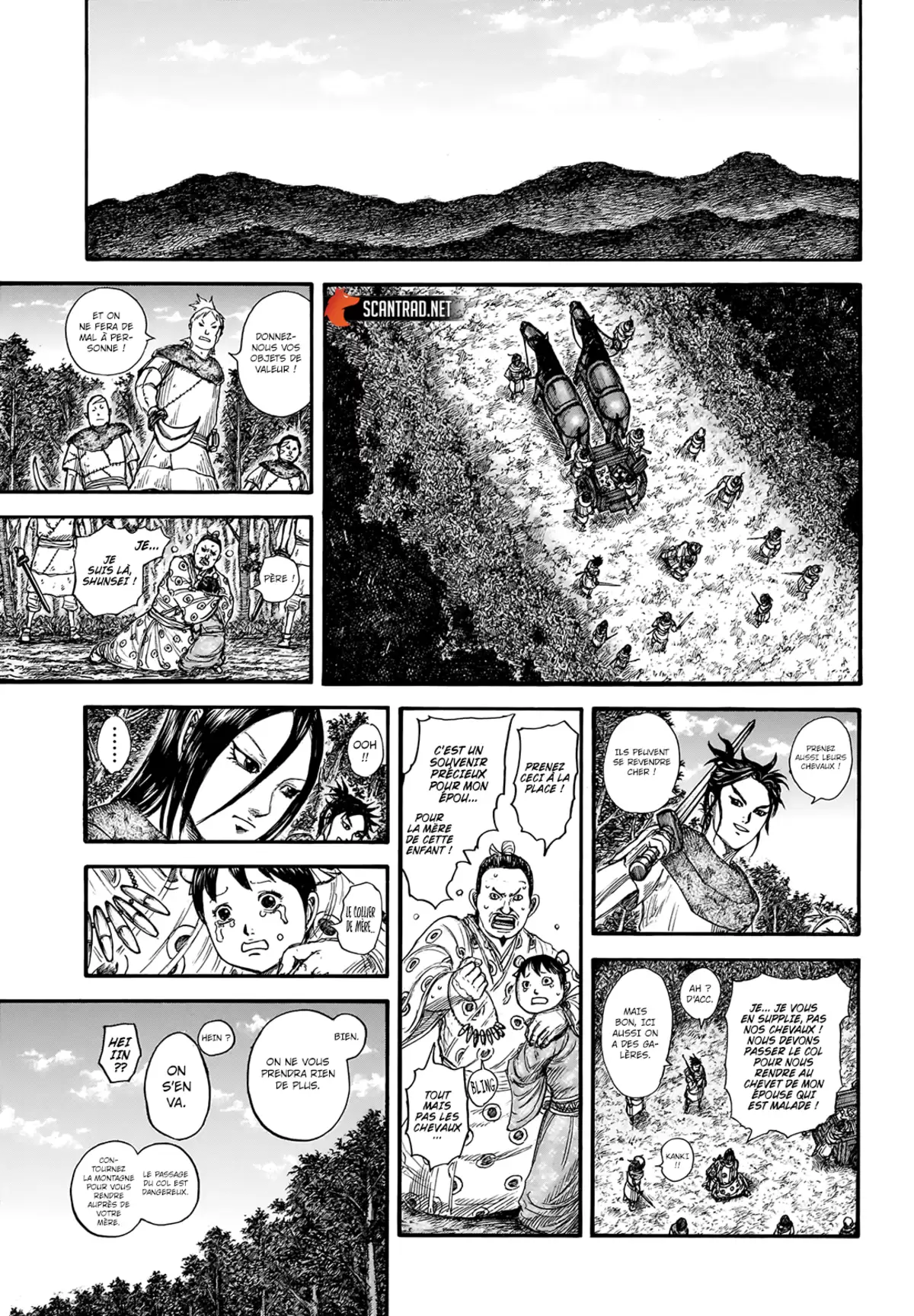 Kingdom Chapitre 733 page 7