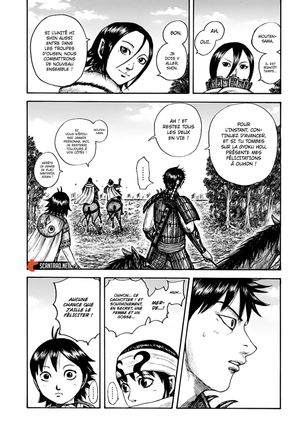 Kingdom Chapitre 674 page 15
