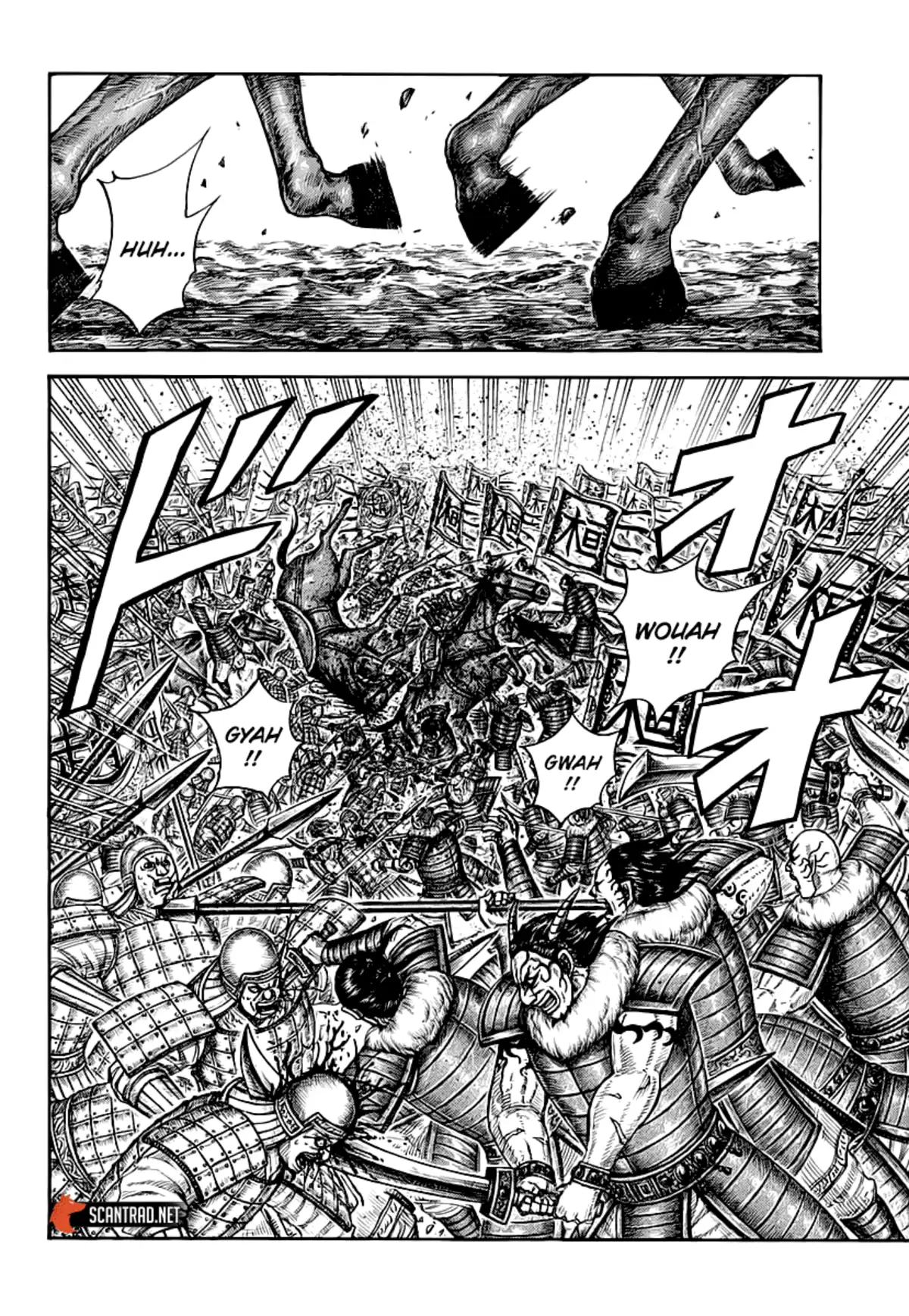 Kingdom Chapitre 674 page 16