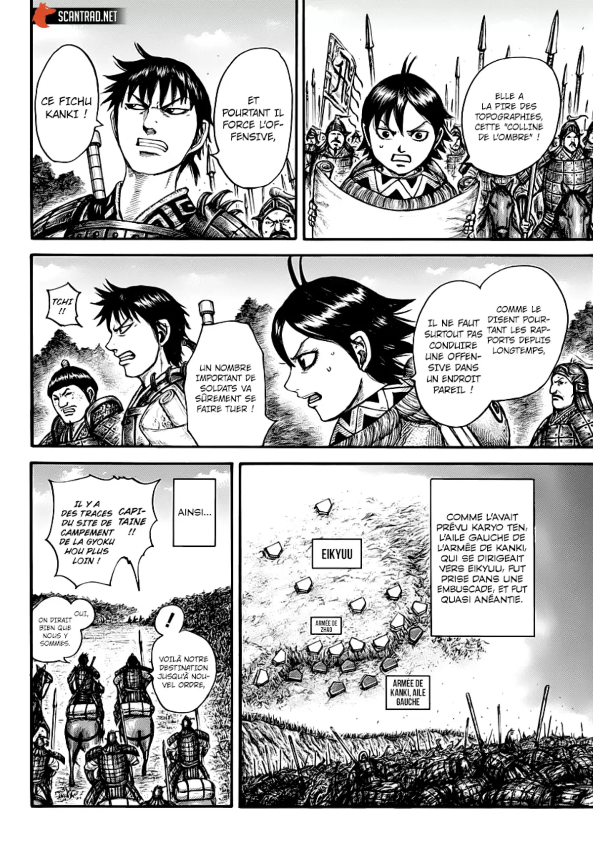 Kingdom Chapitre 674 page 18