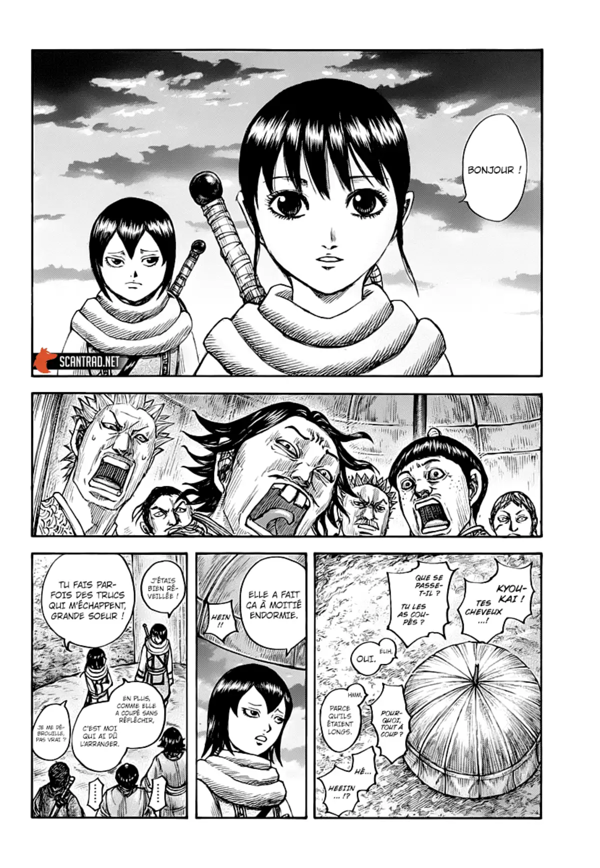 Kingdom Chapitre 674 page 6
