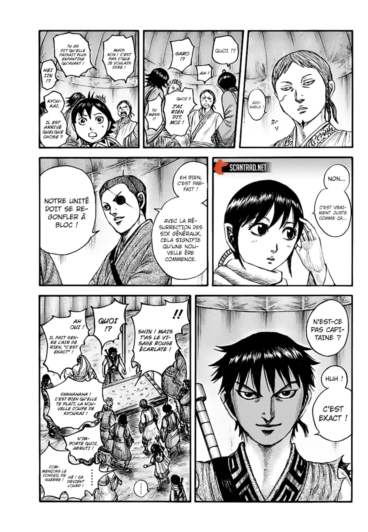 Kingdom Chapitre 674 page 7