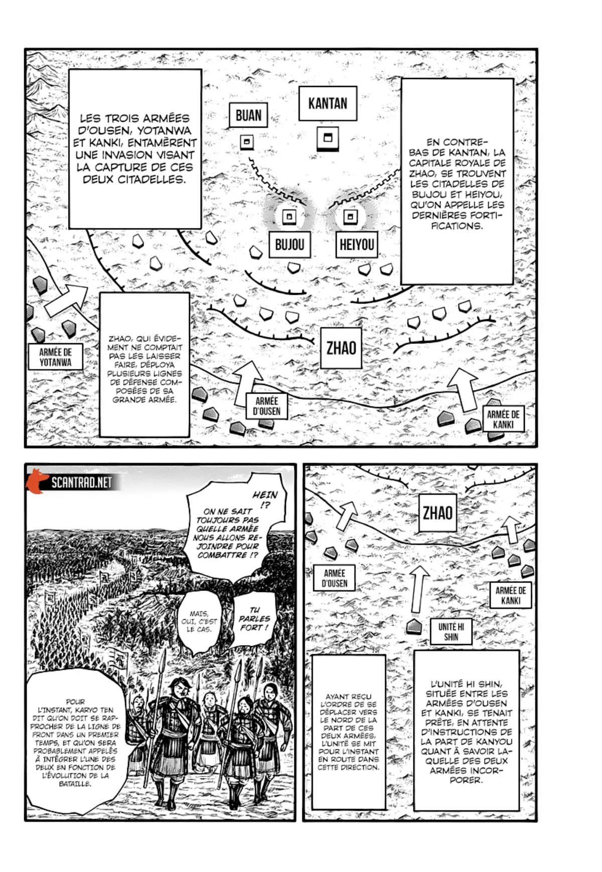 Kingdom Chapitre 674 page 8