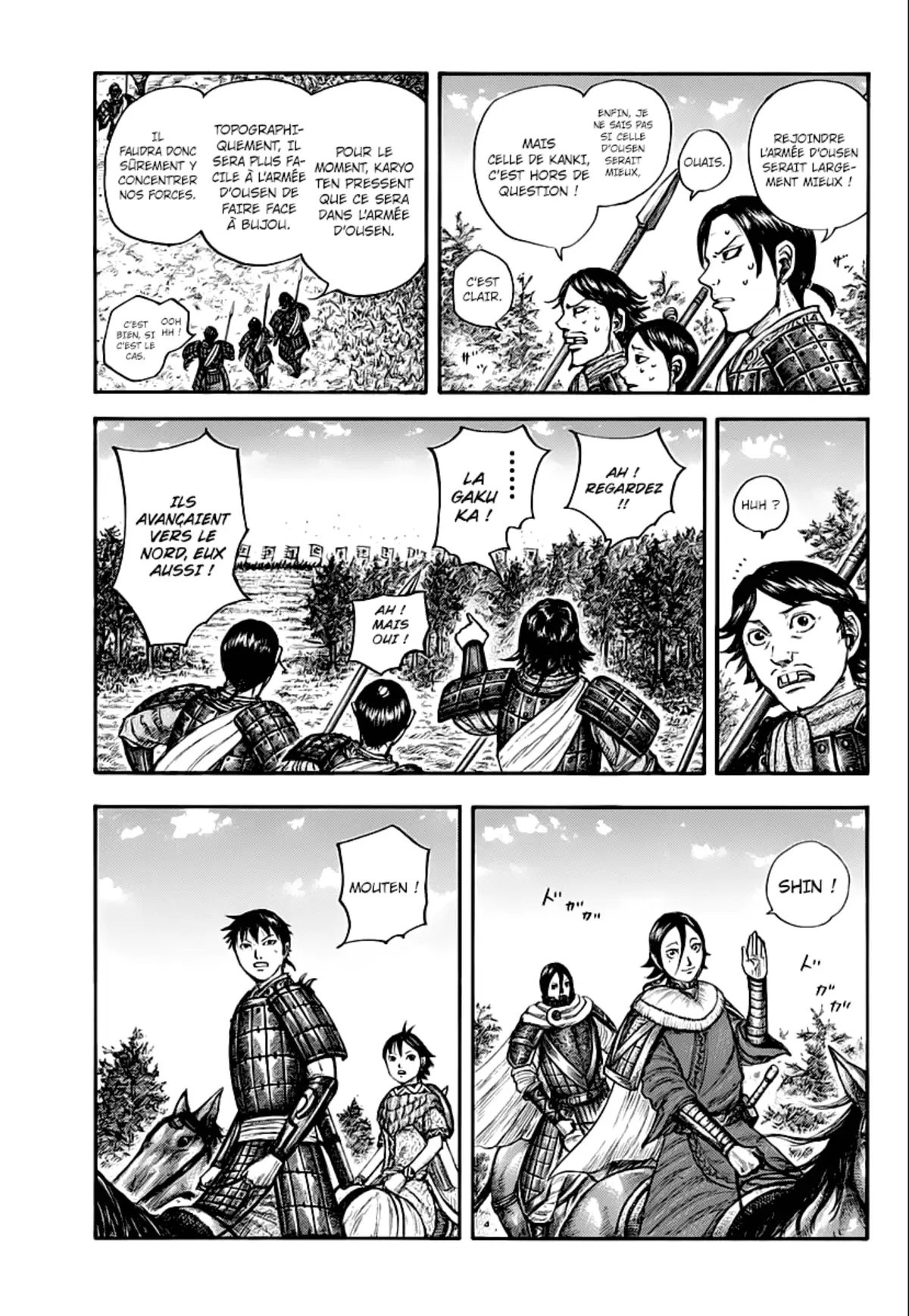 Kingdom Chapitre 674 page 9