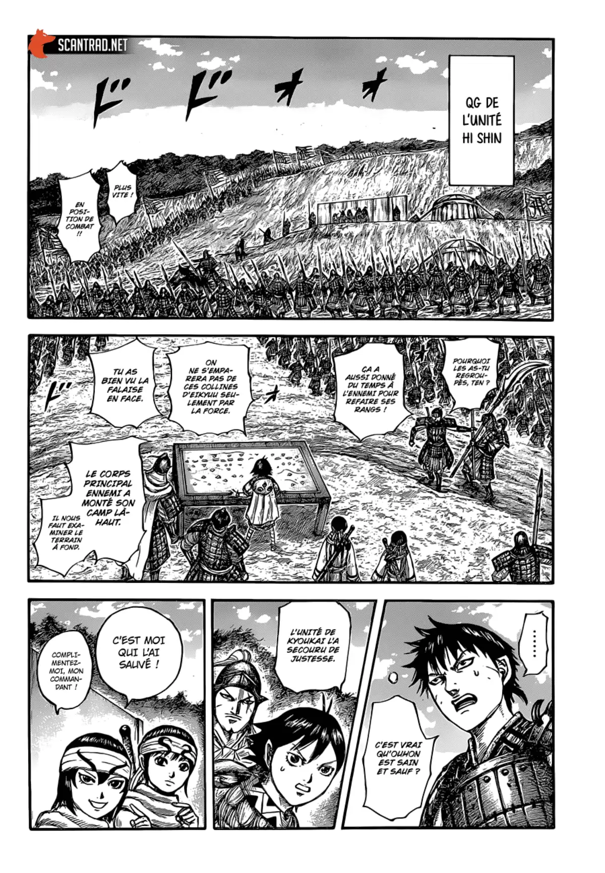 Kingdom Chapitre 679 page 11
