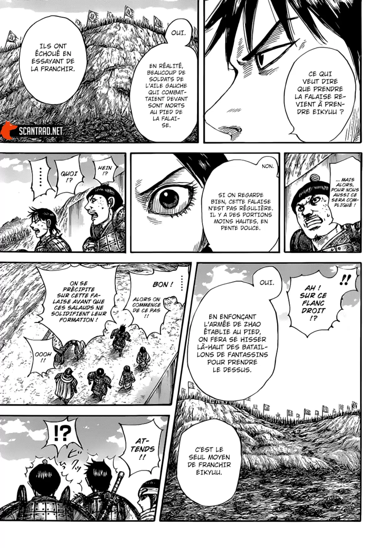 Kingdom Chapitre 679 page 14