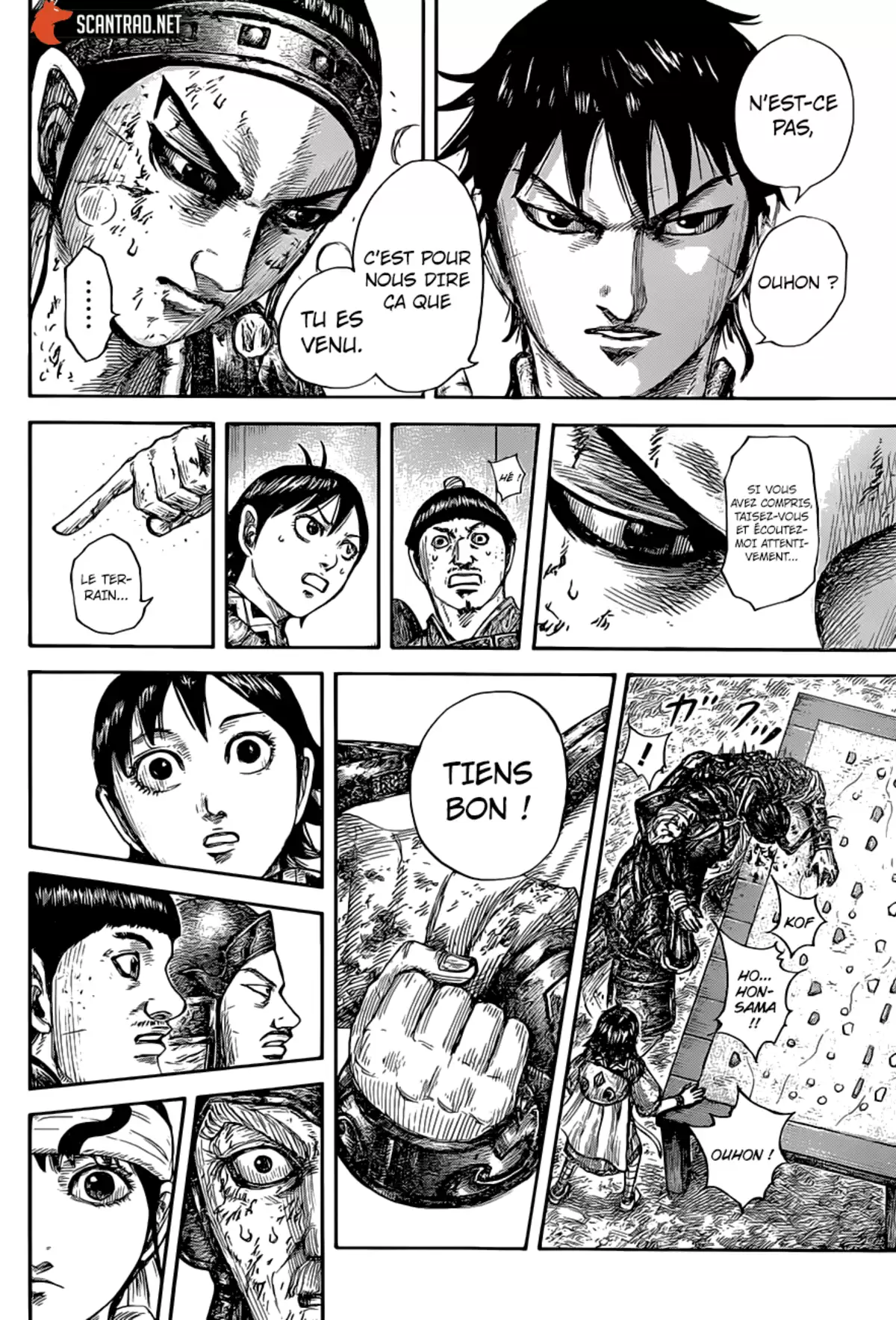 Kingdom Chapitre 679 page 17