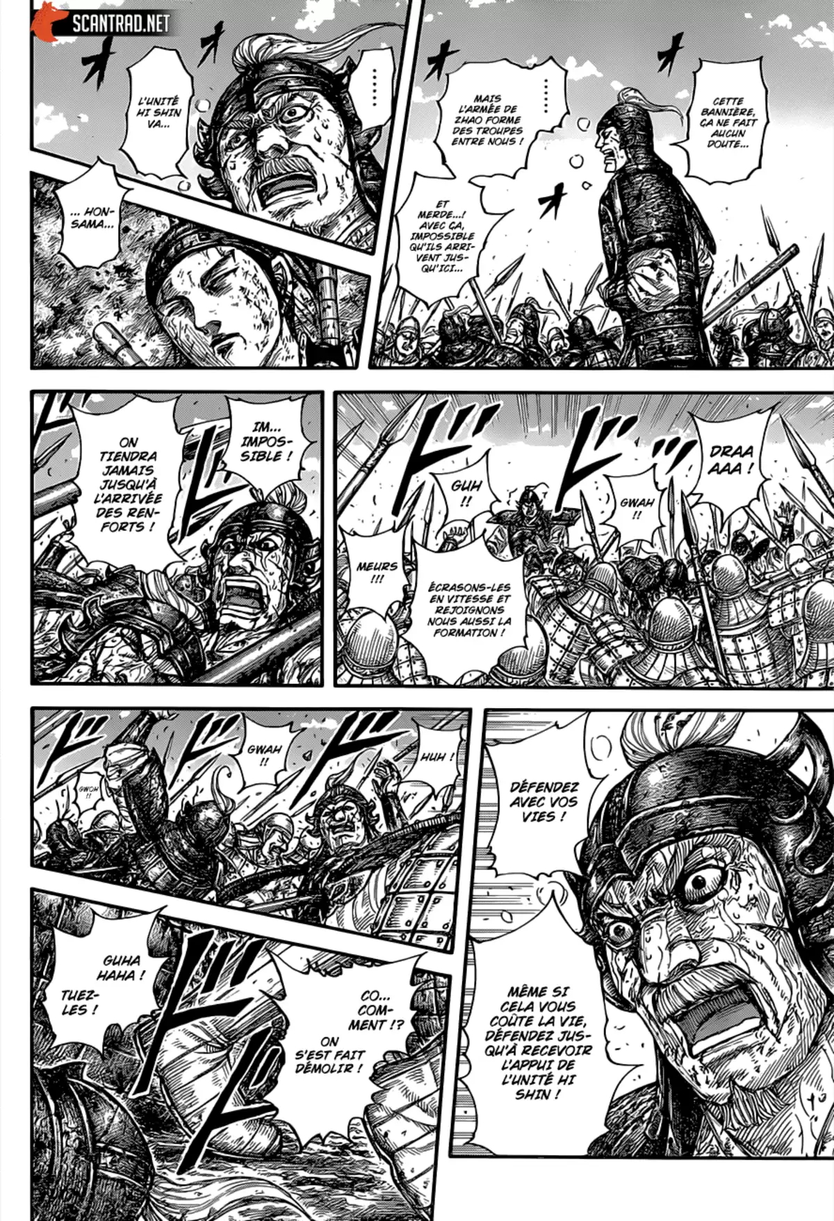 Kingdom Chapitre 679 page 5