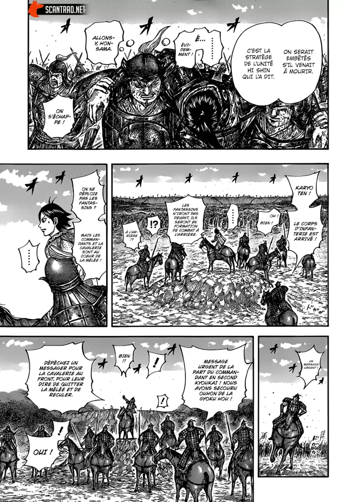 Kingdom Chapitre 679 page 8