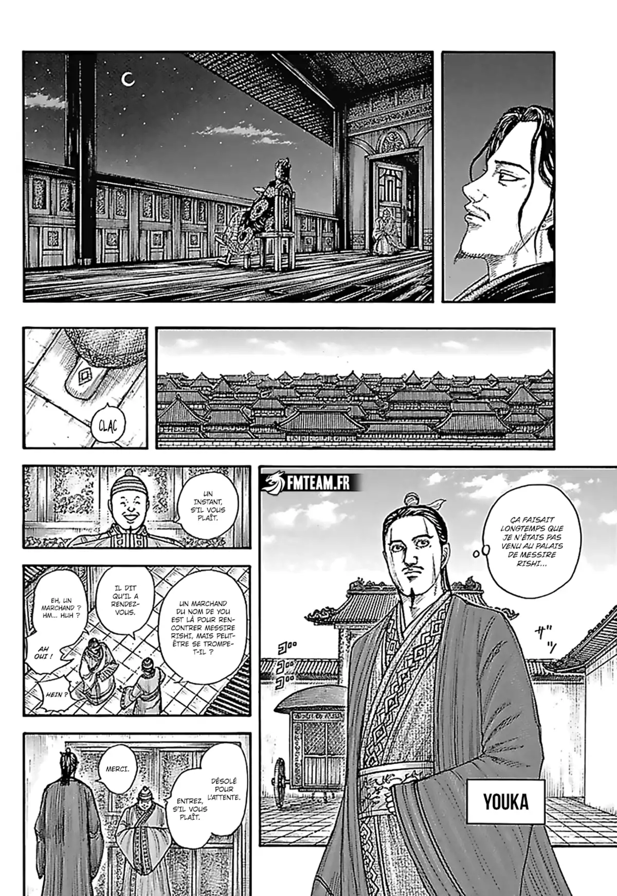 Kingdom Chapitre 762 page 17