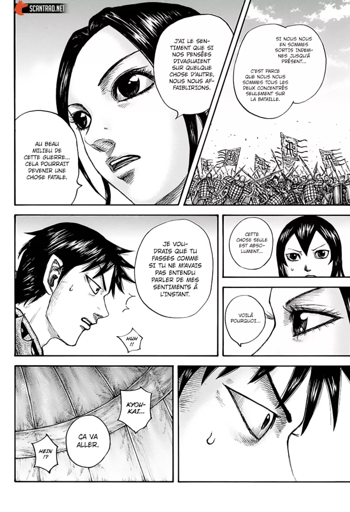Kingdom Chapitre 670 page 14
