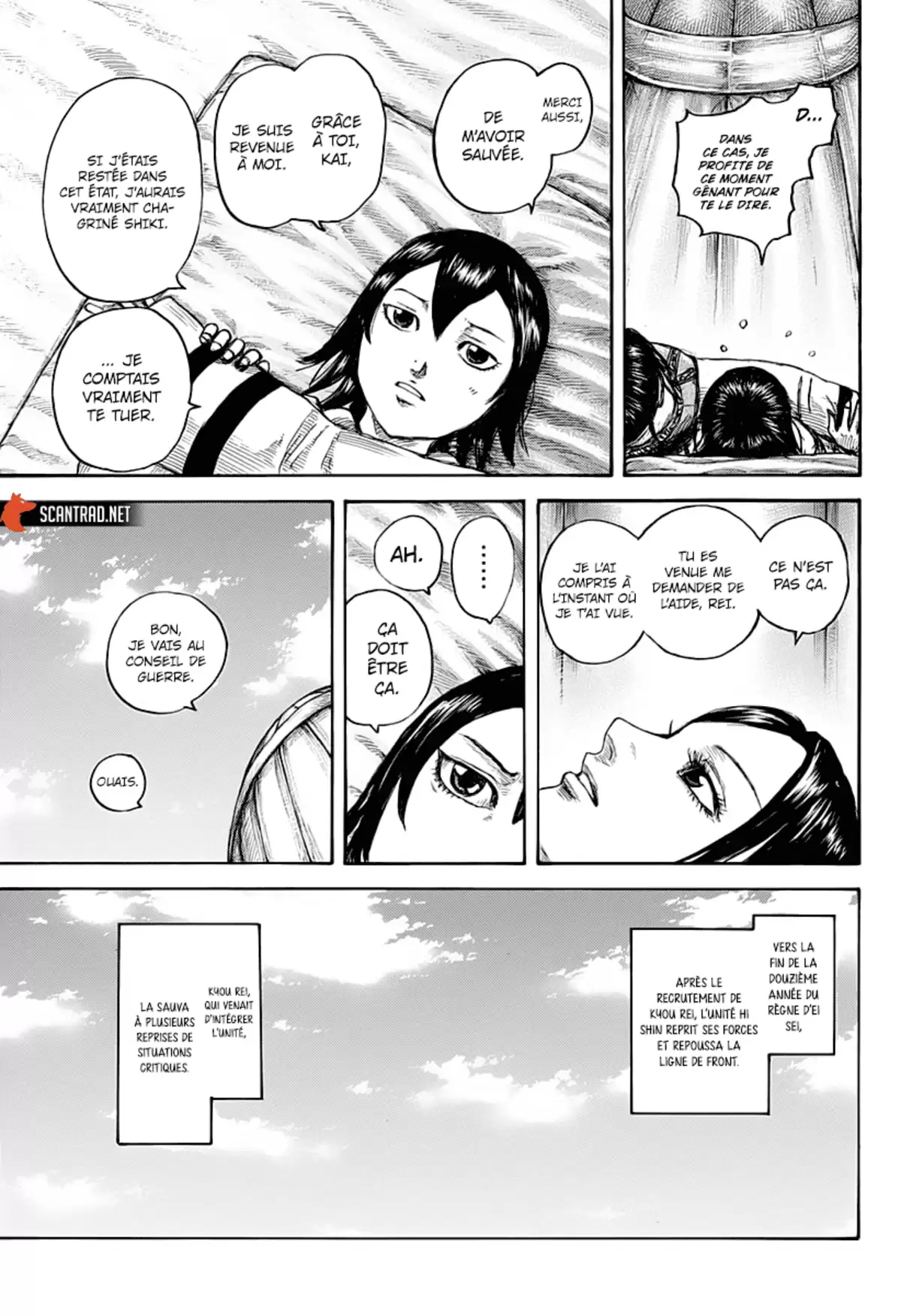 Kingdom Chapitre 670 page 17