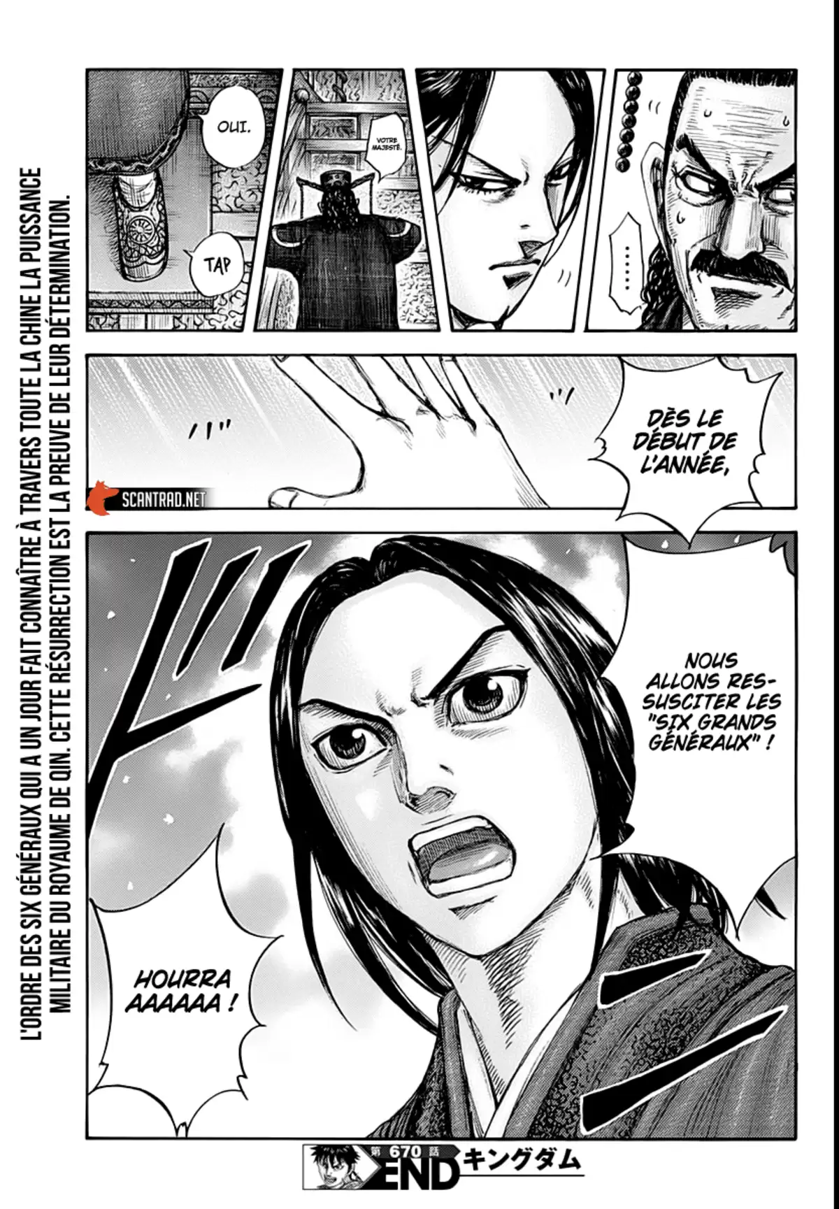 Kingdom Chapitre 670 page 19