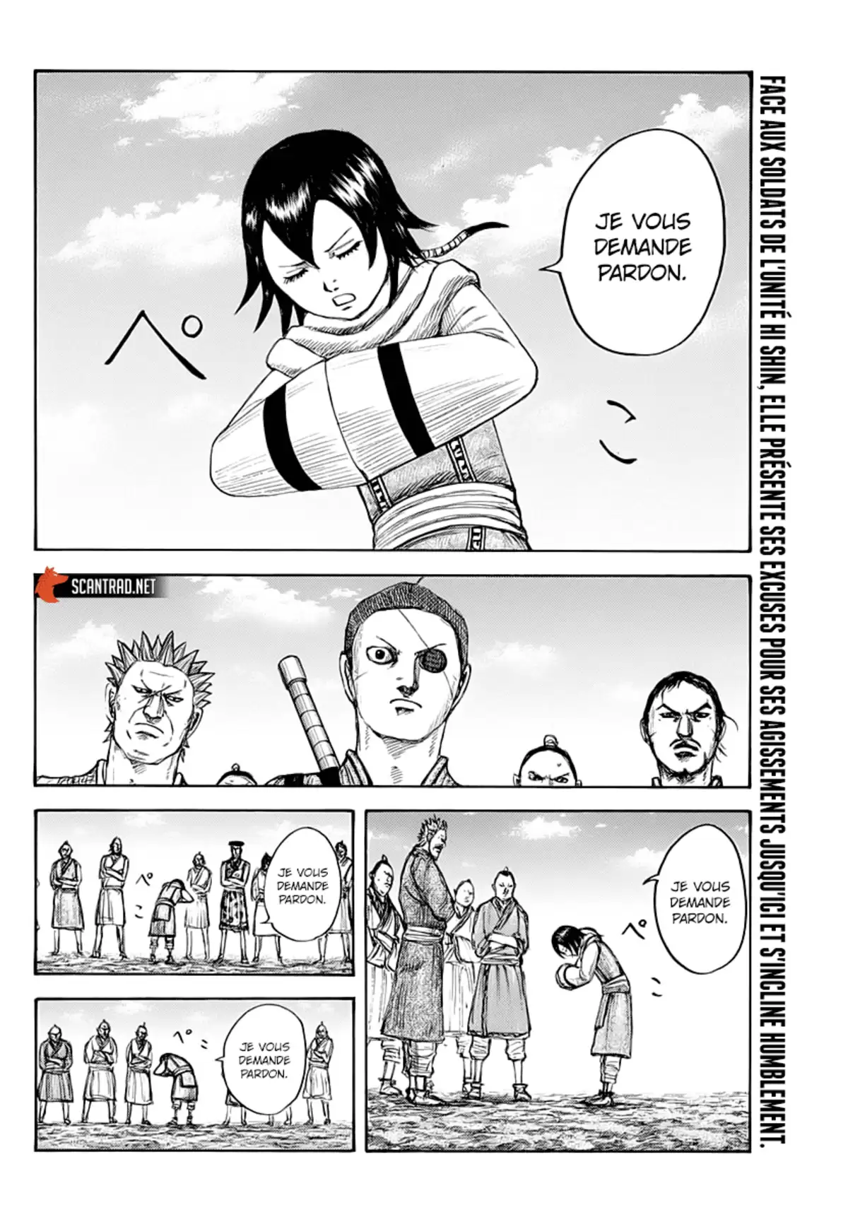 Kingdom Chapitre 670 page 2