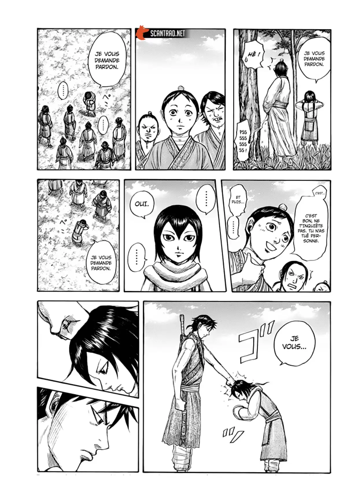 Kingdom Chapitre 670 page 3