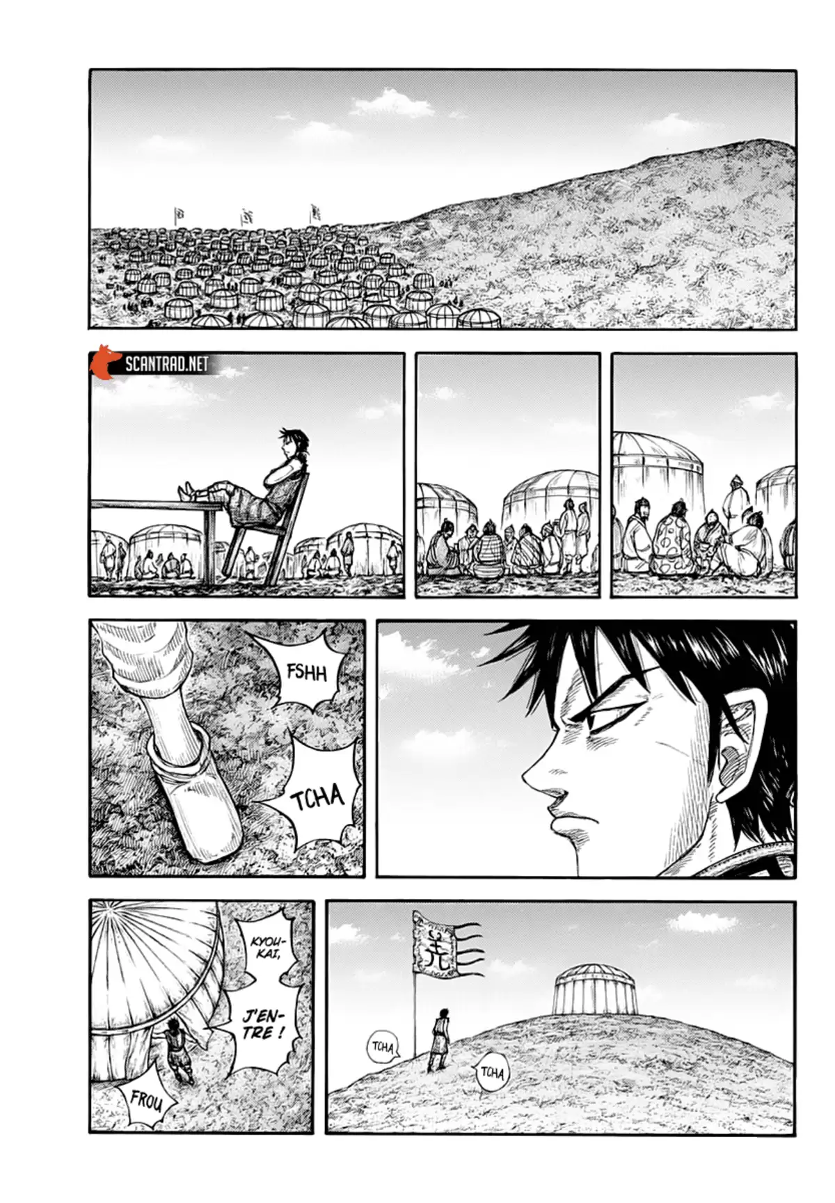 Kingdom Chapitre 670 page 5