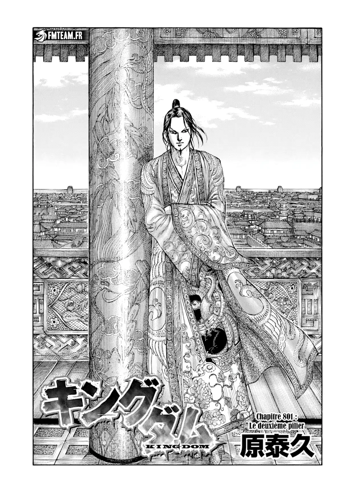 Kingdom Chapitre 801 page 1