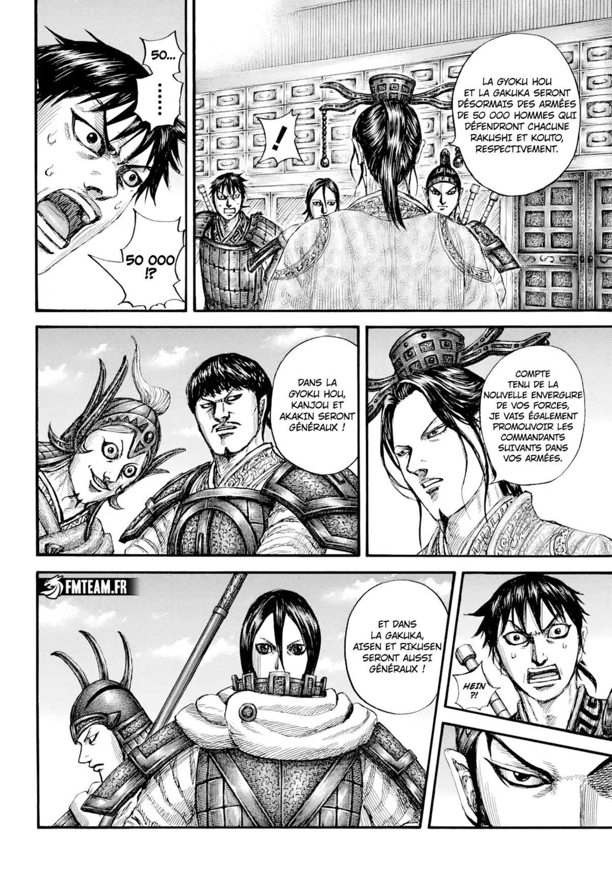 Kingdom Chapitre 801 page 14