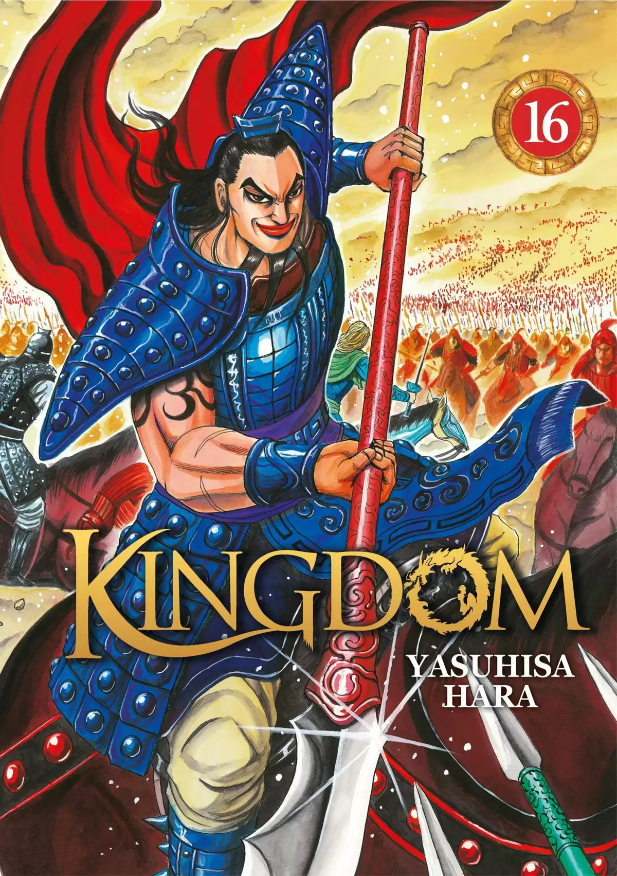 Kingdom Volume 16 page 1