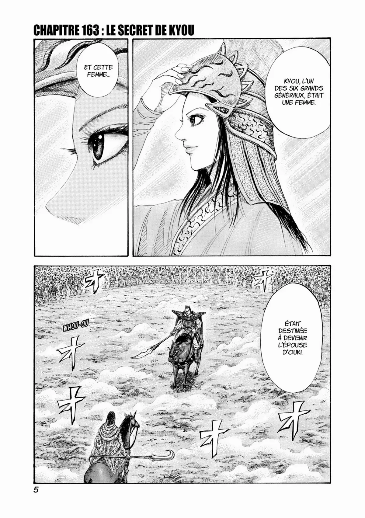 Kingdom Volume 16 page 6