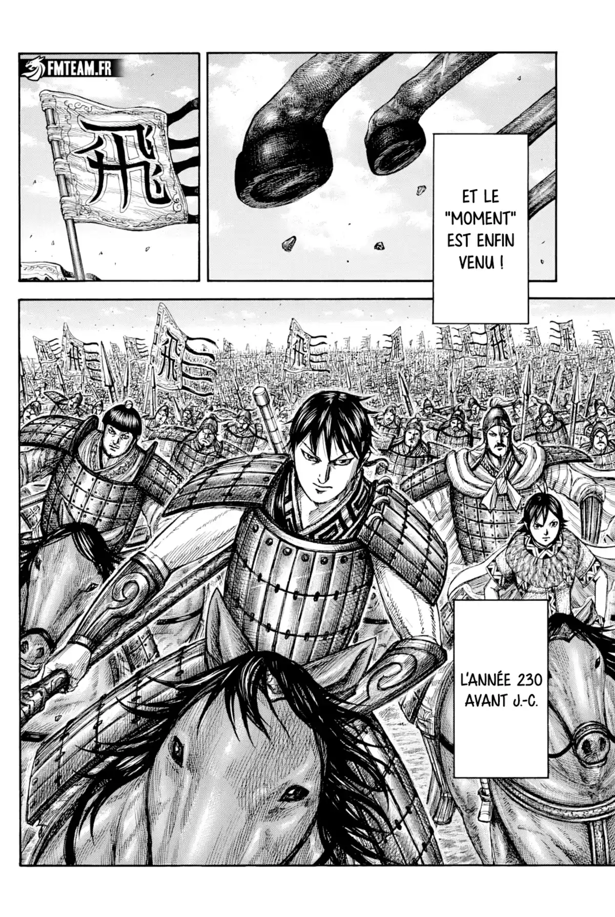 Kingdom Chapitre 812 page 17
