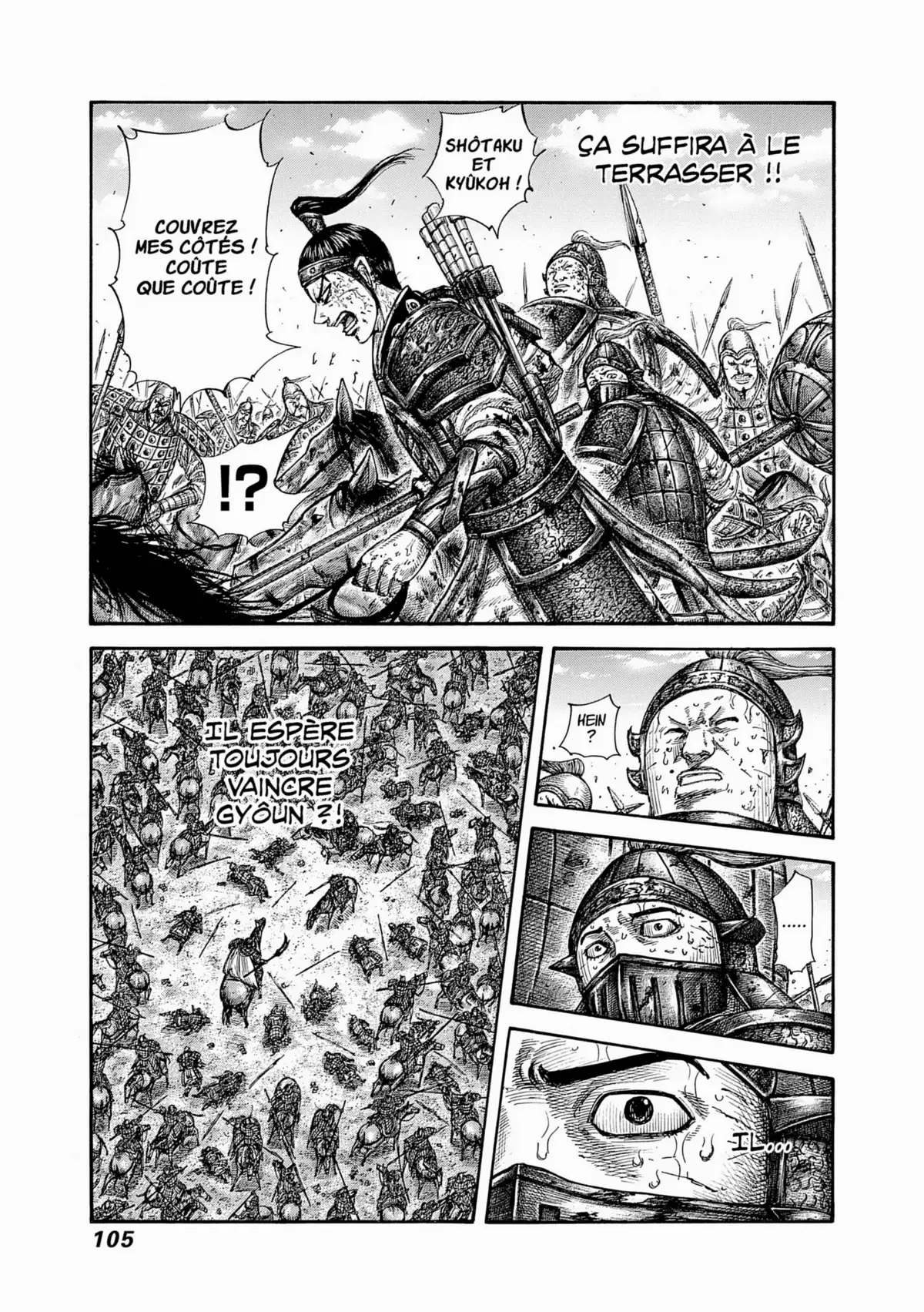 Kingdom Volume 54 page 105