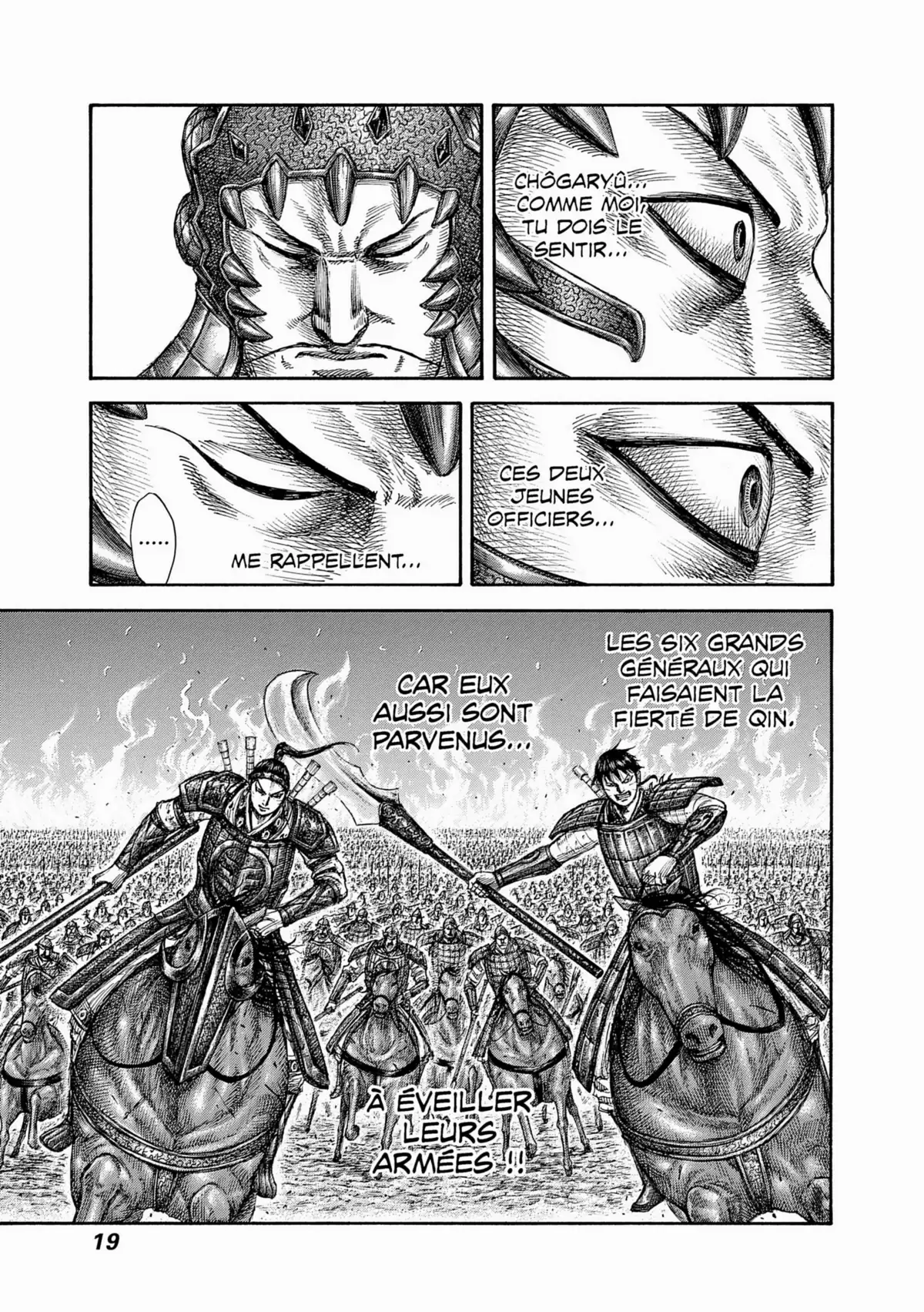 Kingdom Volume 54 page 20