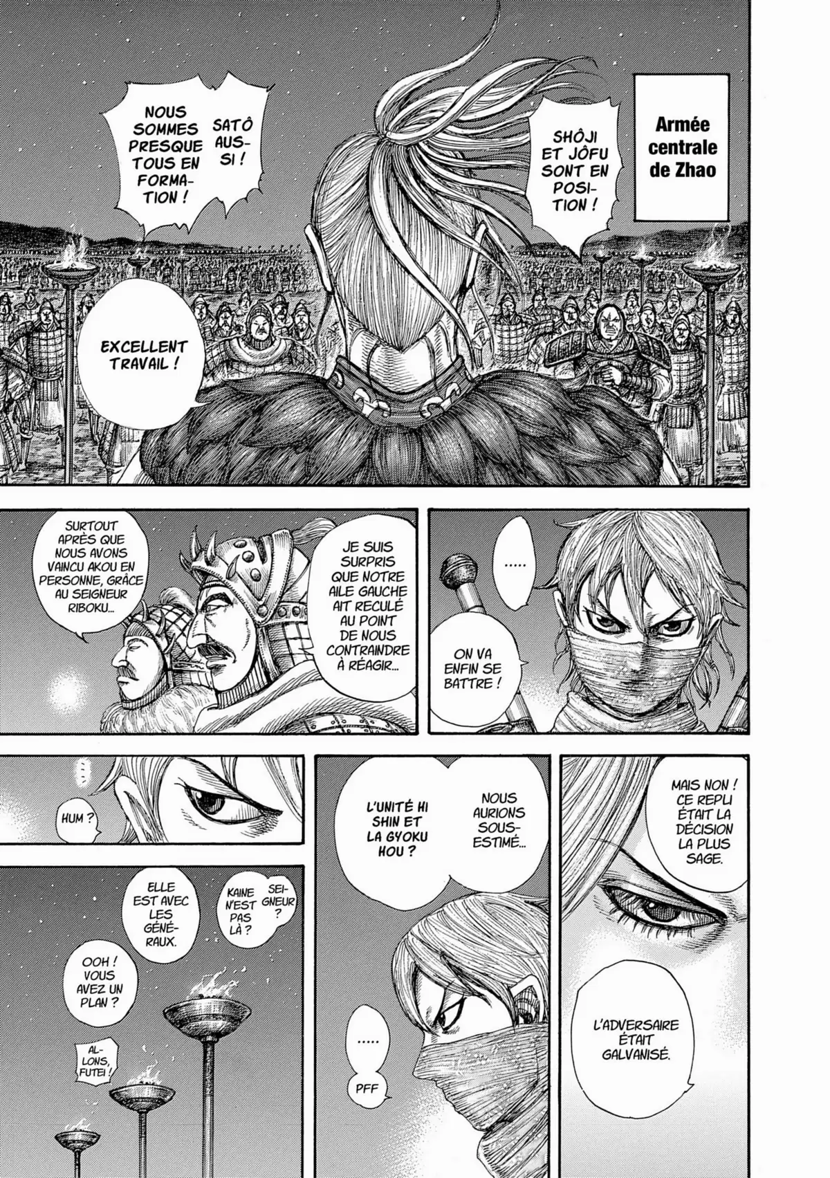 Kingdom Volume 54 page 39