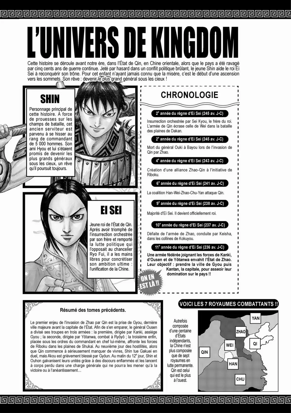 Kingdom Volume 54 page 4