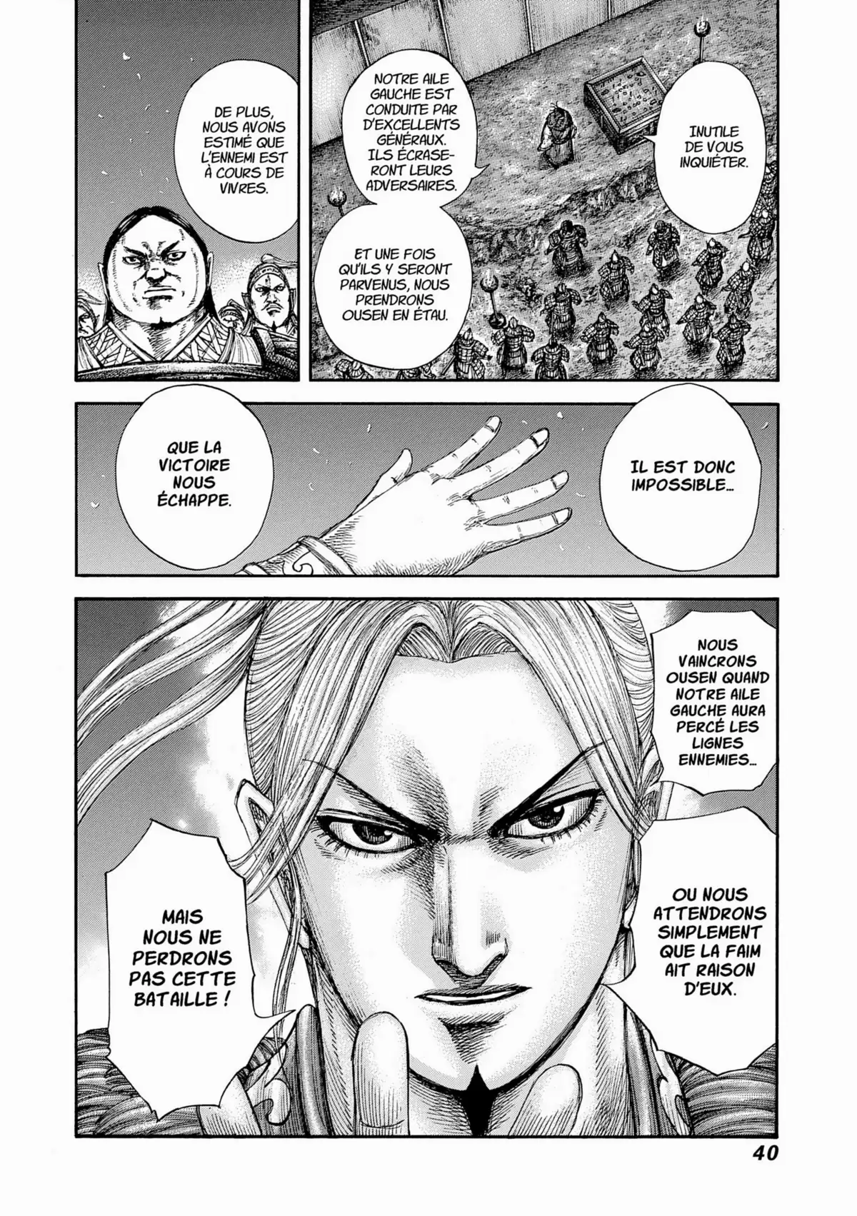 Kingdom Volume 54 page 40