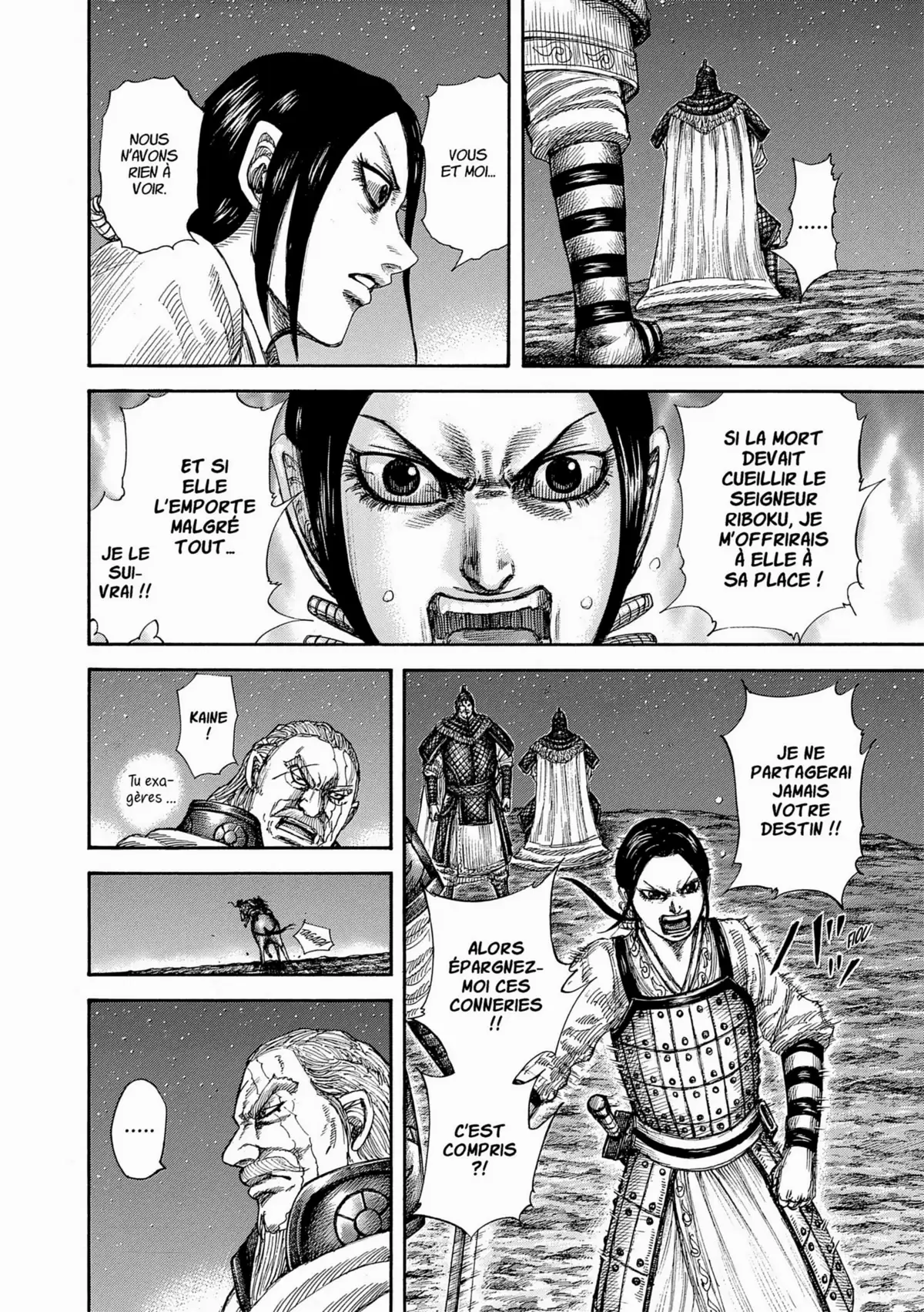 Kingdom Volume 54 page 46