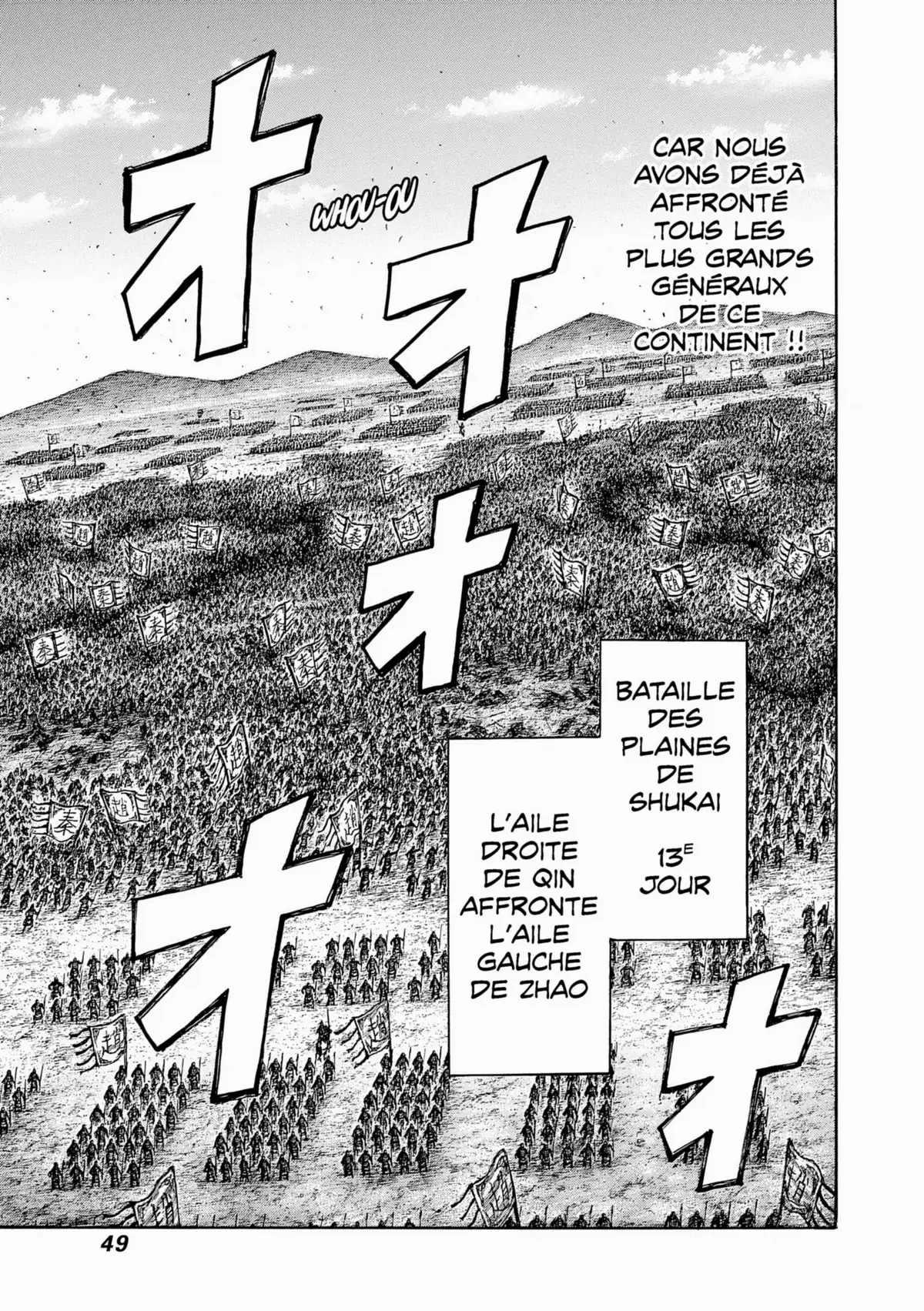 Kingdom Volume 54 page 49