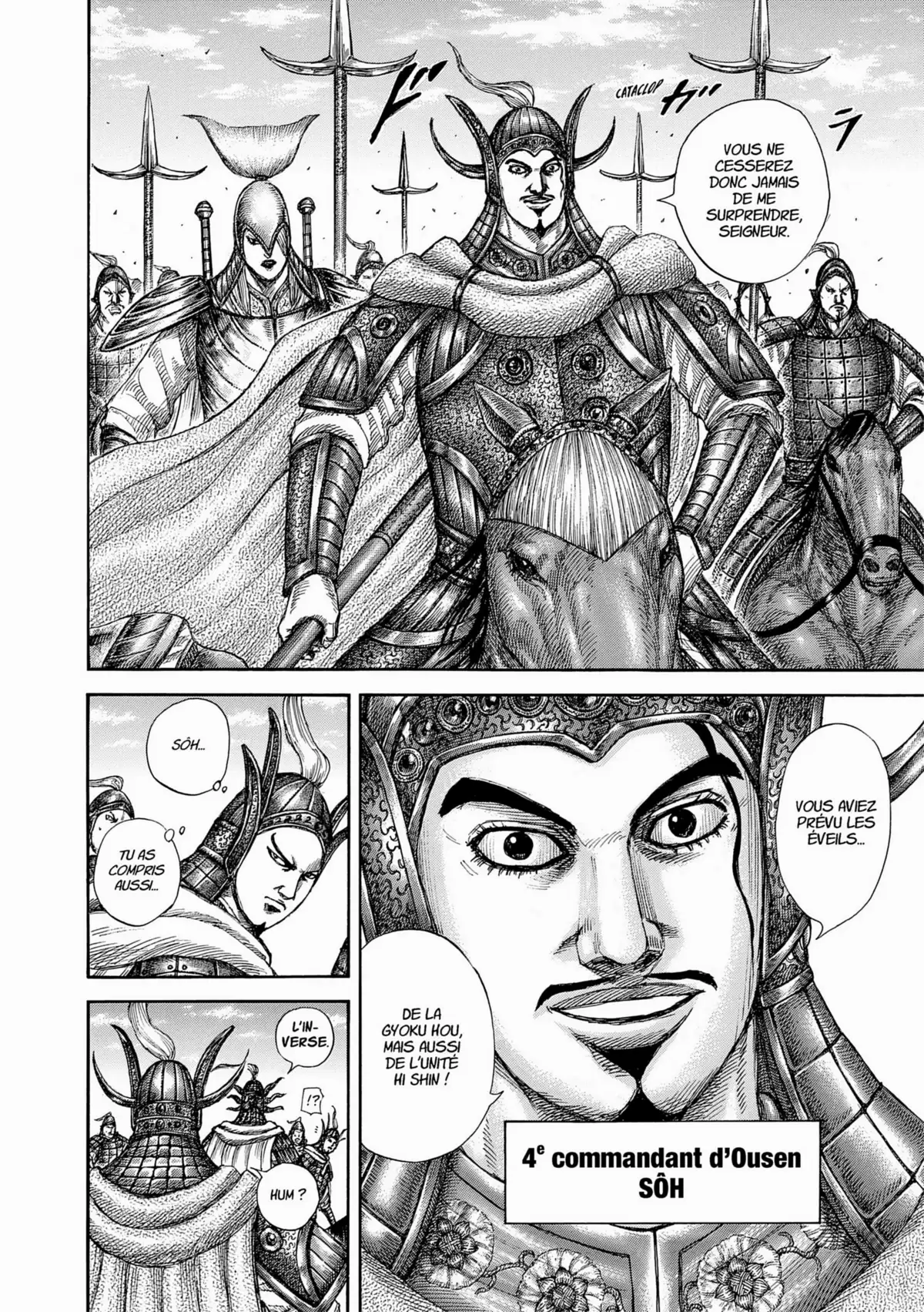 Kingdom Volume 54 page 52