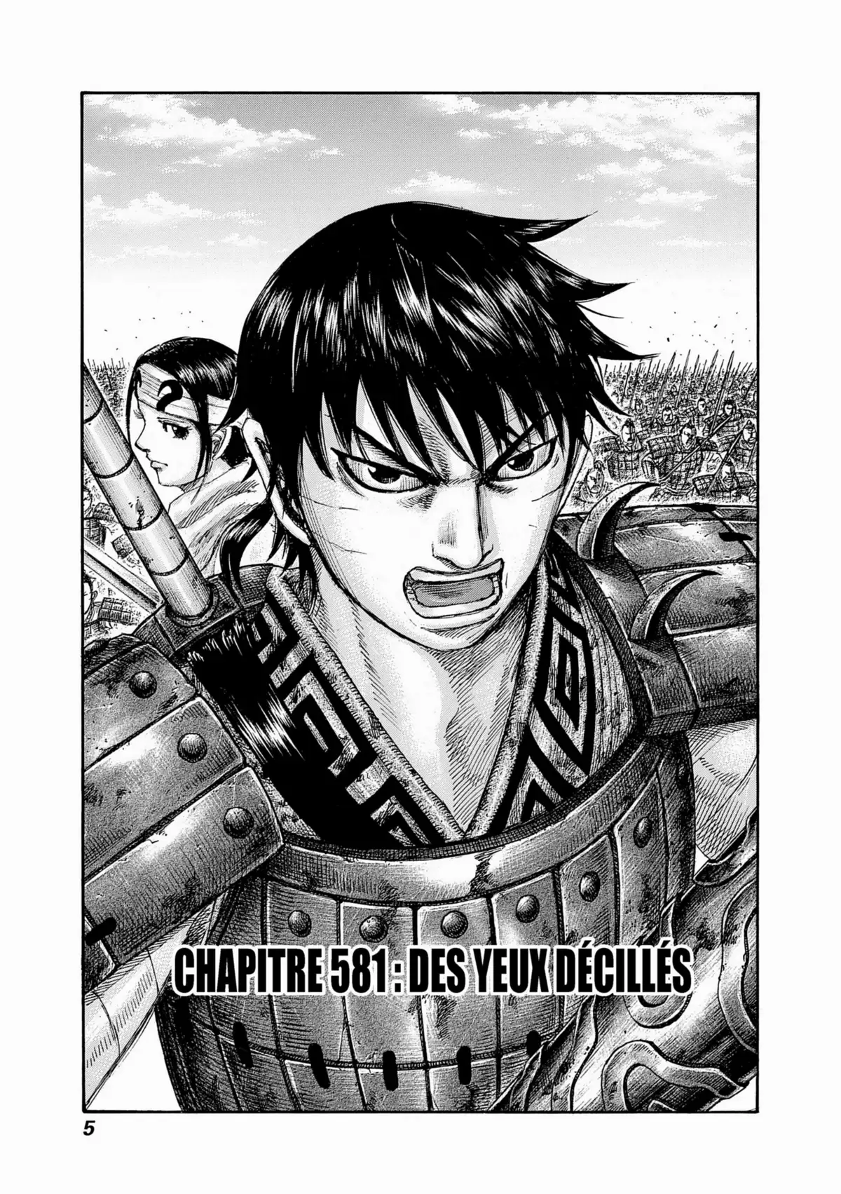 Kingdom Volume 54 page 6