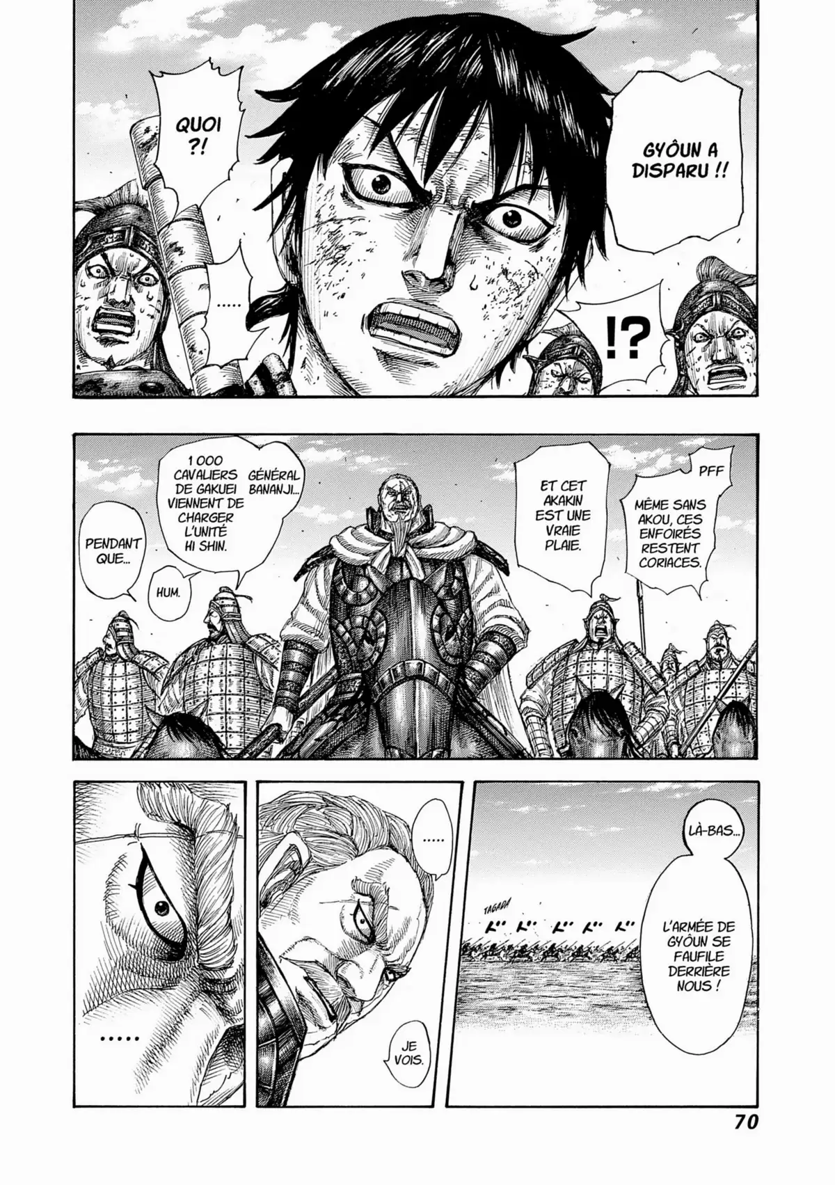 Kingdom Volume 54 page 70