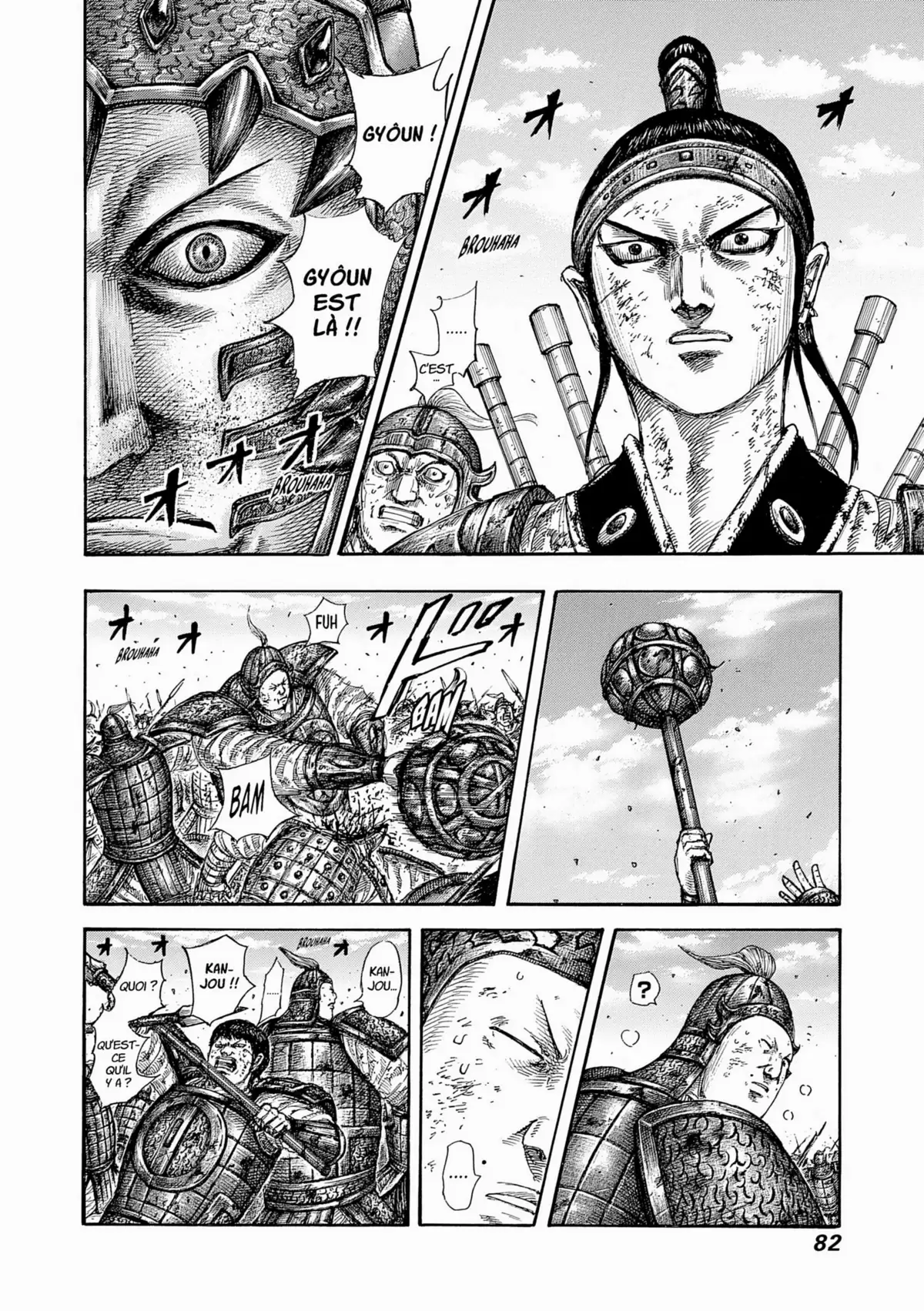 Kingdom Volume 54 page 82
