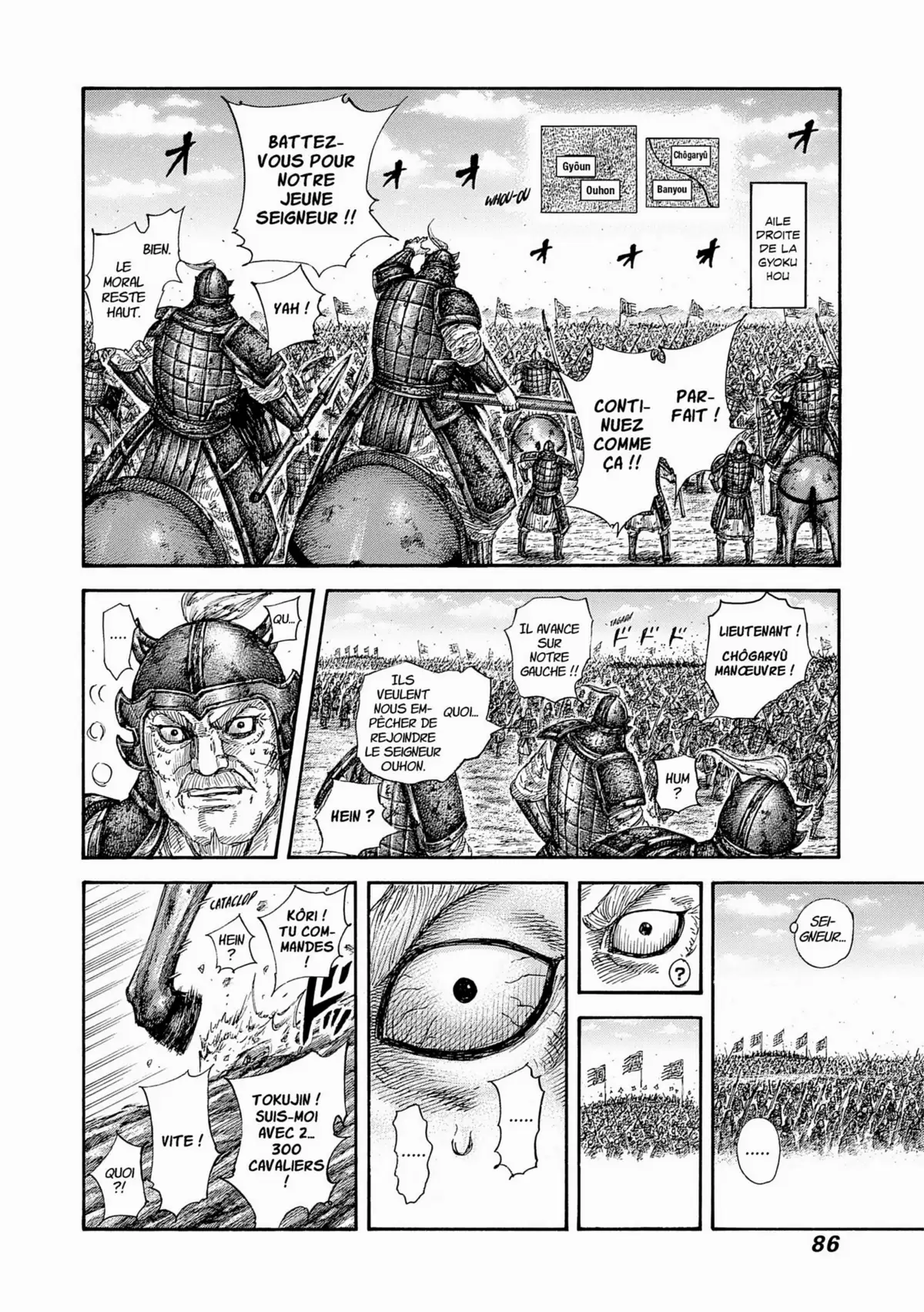 Kingdom Volume 54 page 86