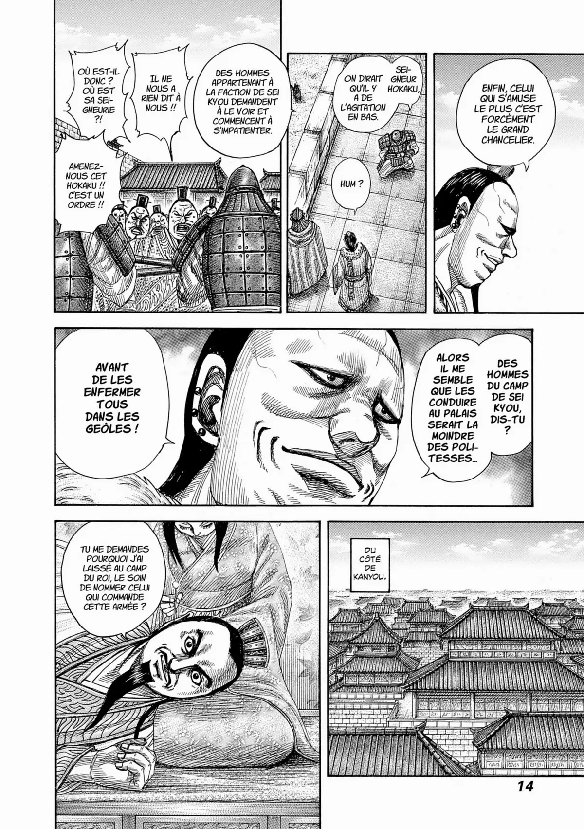 Kingdom Volume 35 page 13