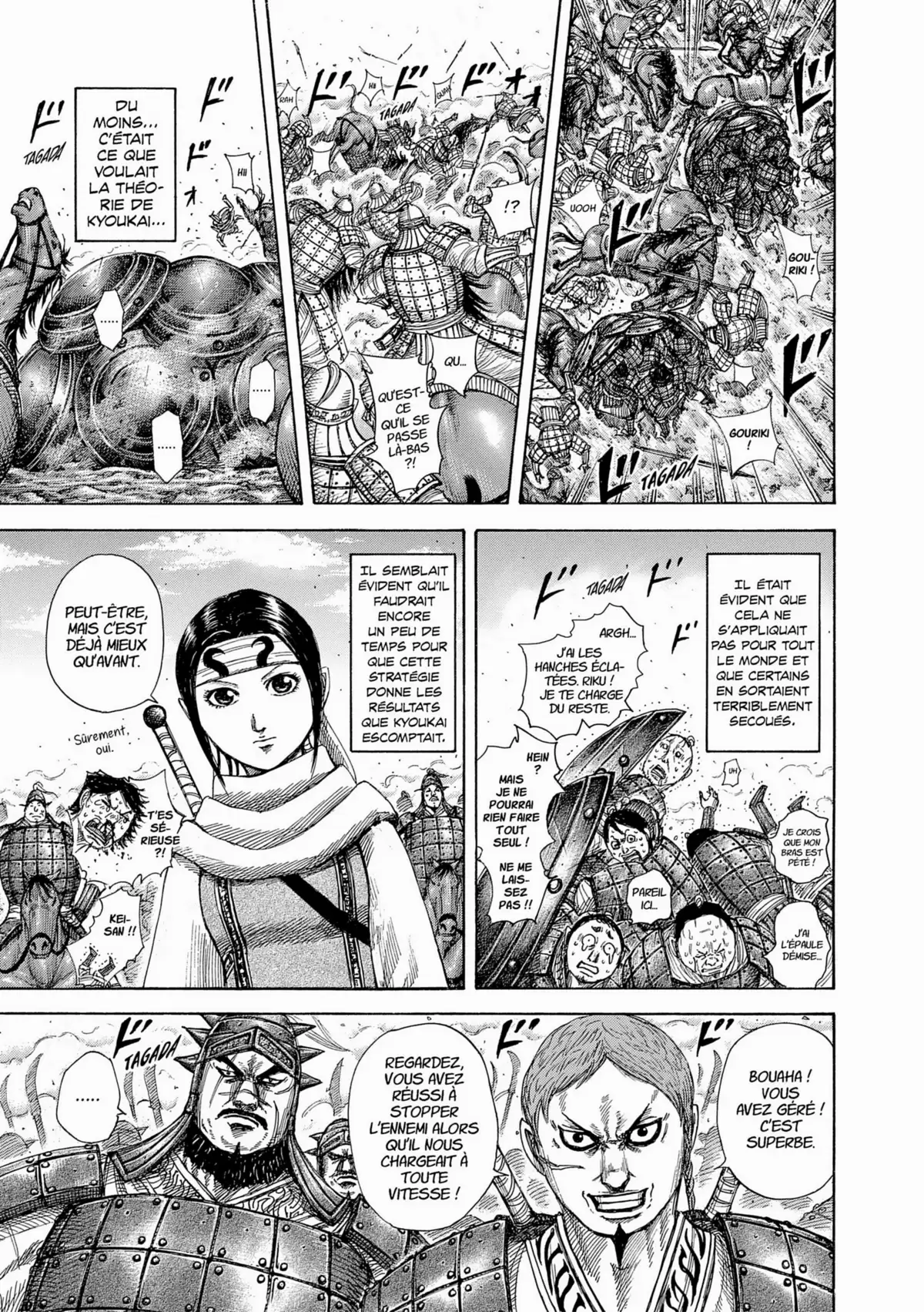 Kingdom Volume 35 page 27