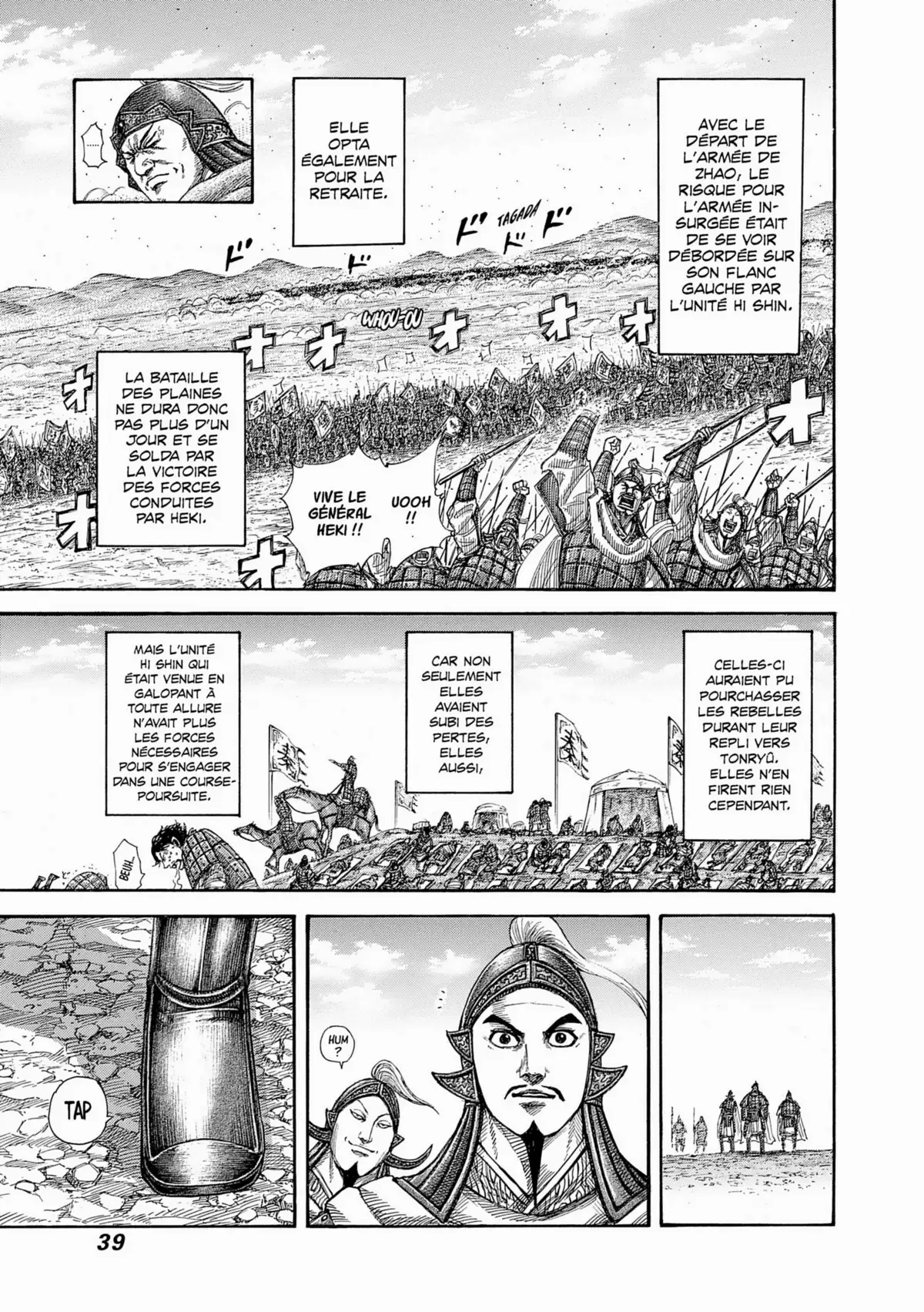 Kingdom Volume 35 page 36