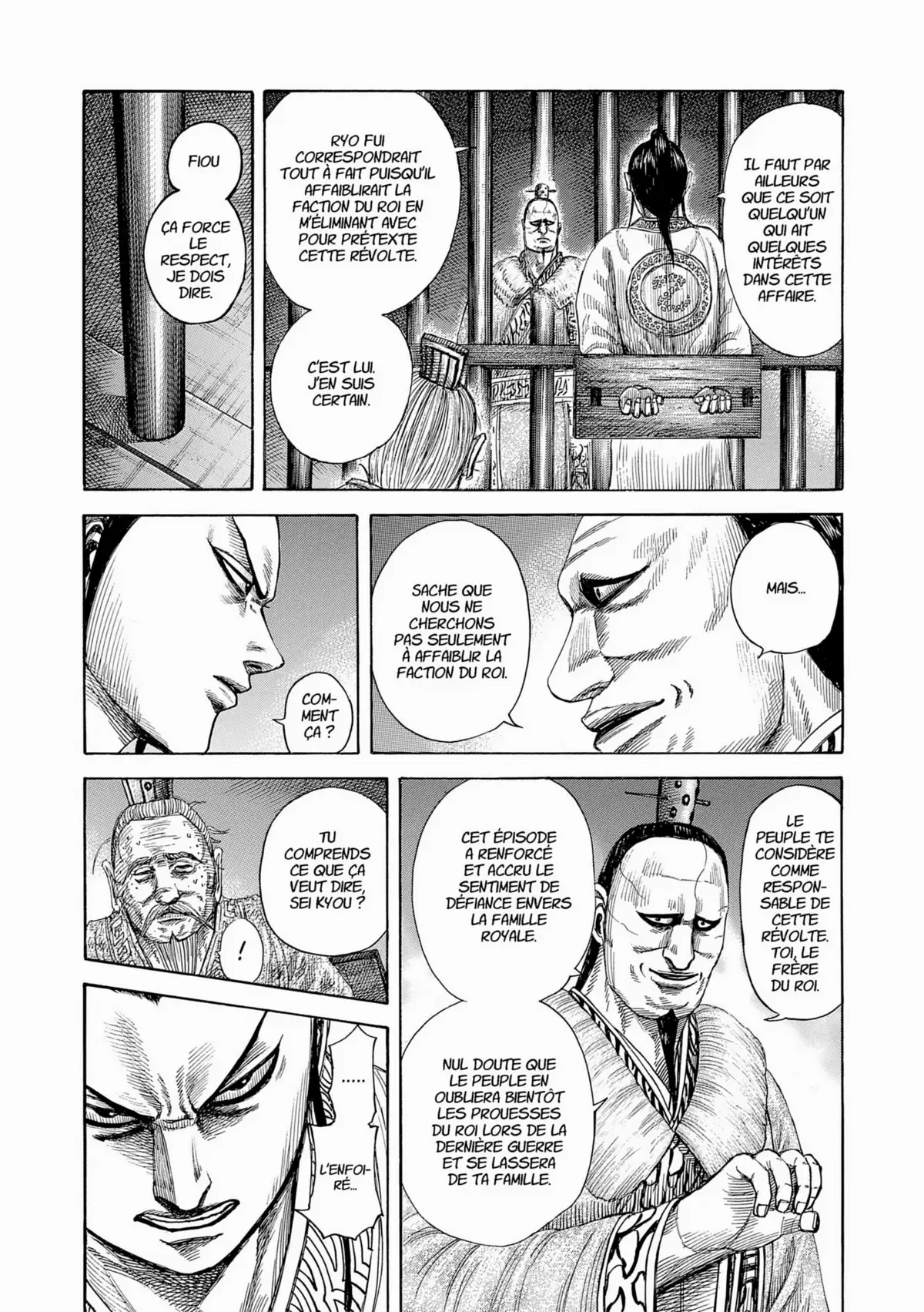 Kingdom Volume 35 page 42