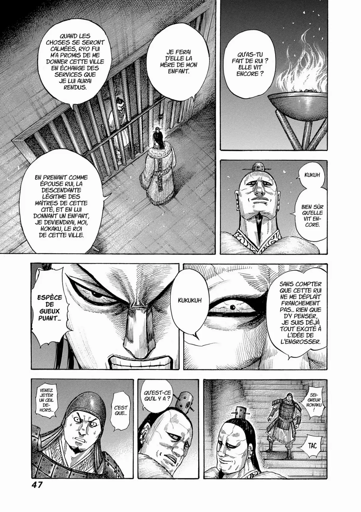 Kingdom Volume 35 page 44