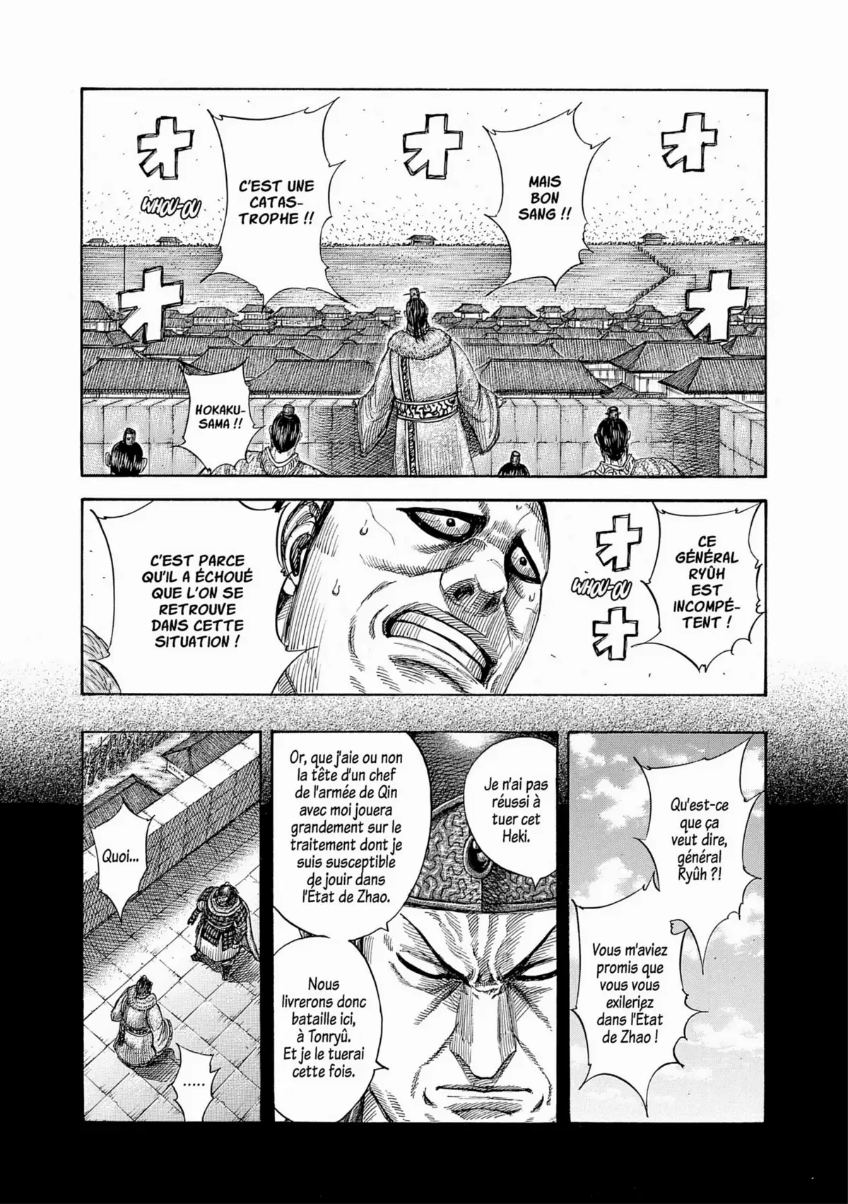 Kingdom Volume 35 page 51