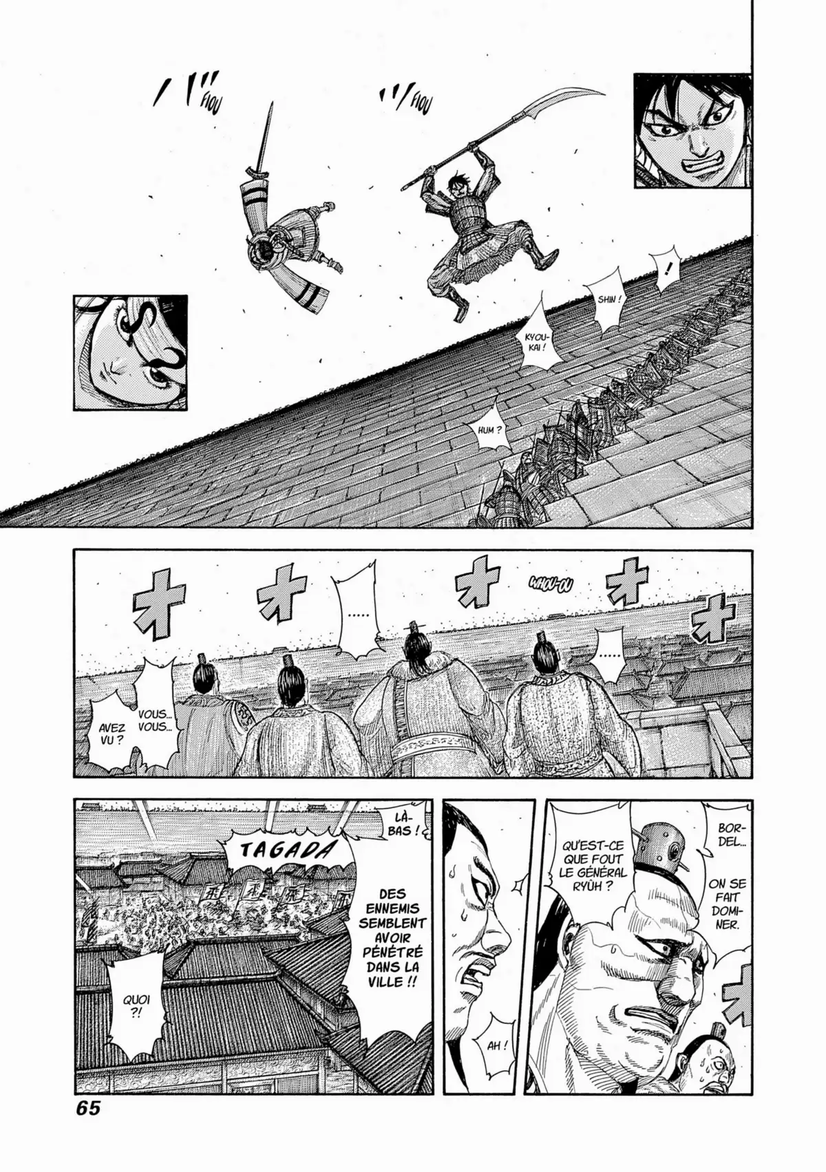 Kingdom Volume 35 page 61