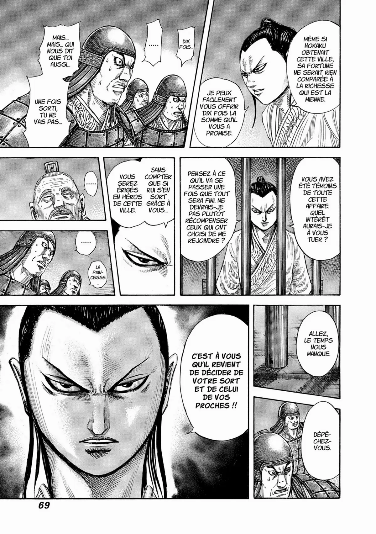 Kingdom Volume 35 page 65