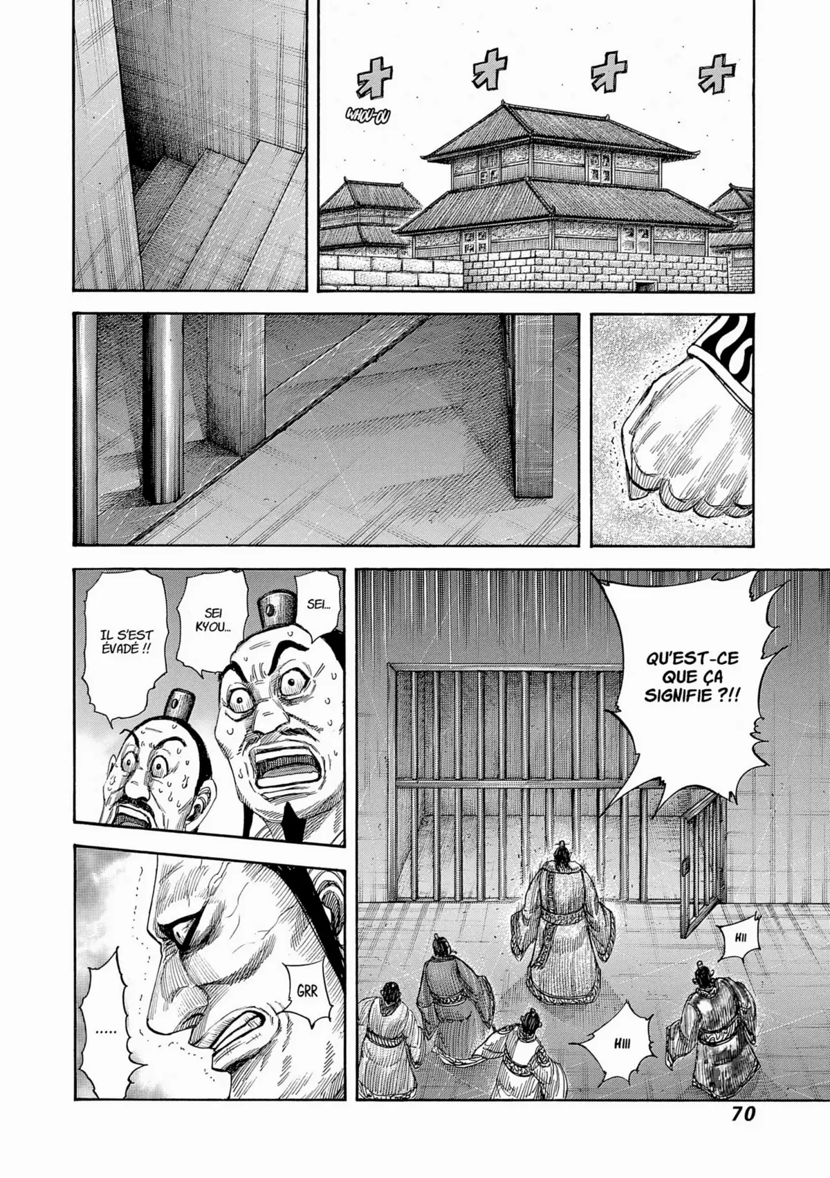 Kingdom Volume 35 page 66